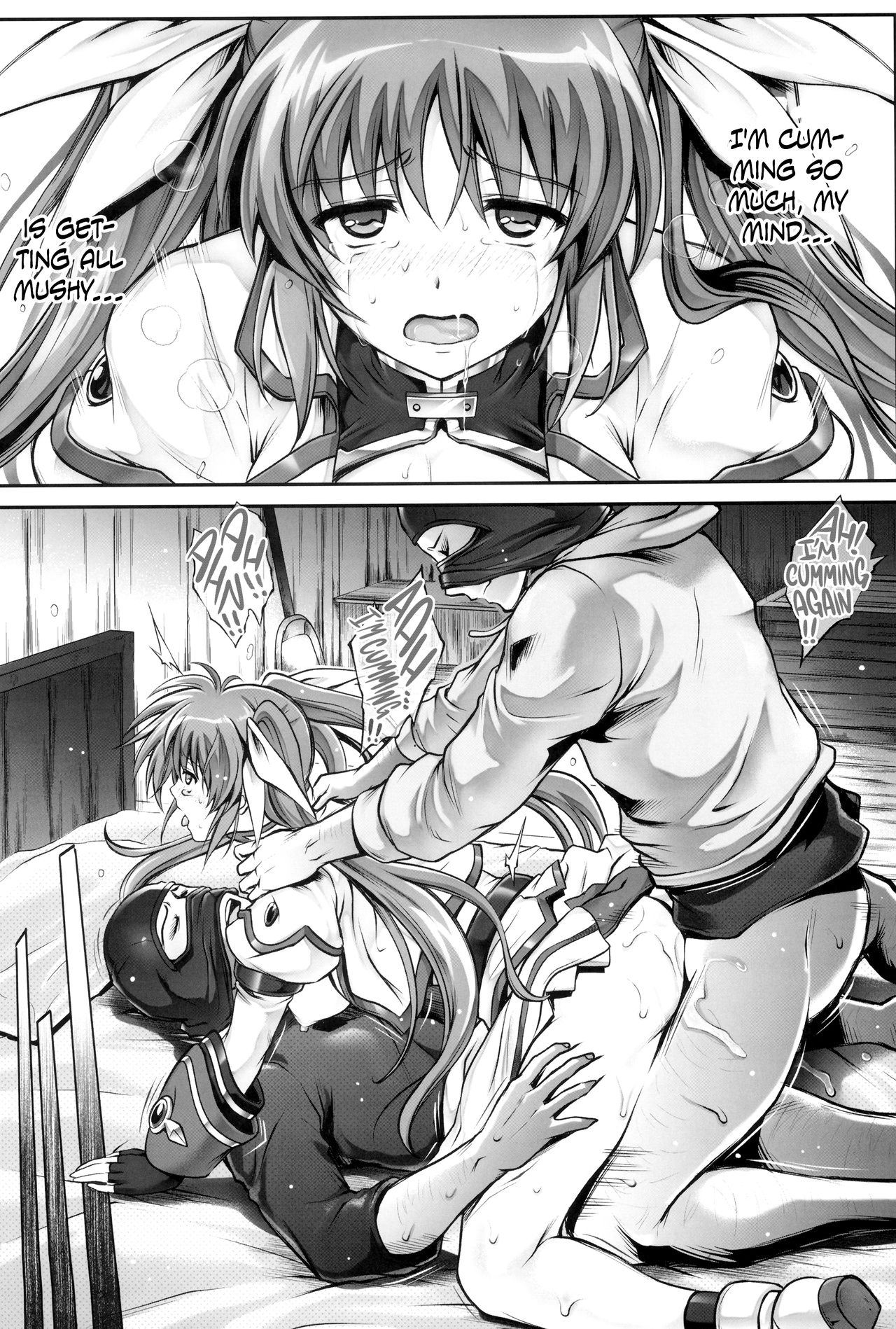 1006 Nano - Cyclone no Soushuuhen page 117