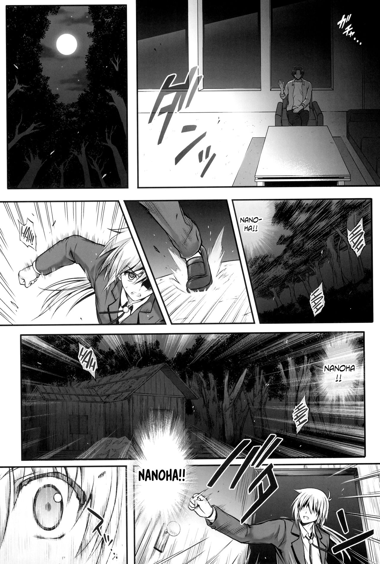 1006 Nano - Cyclone no Soushuuhen page 119