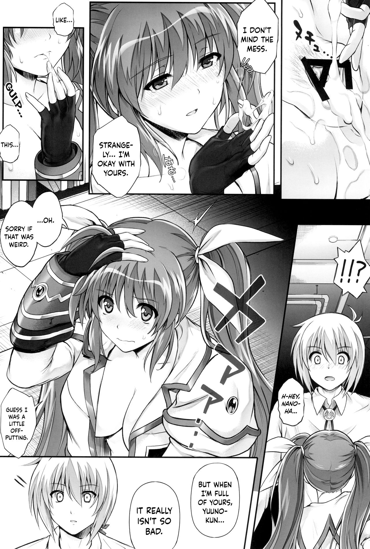 1006 Nano - Cyclone no Soushuuhen page 130