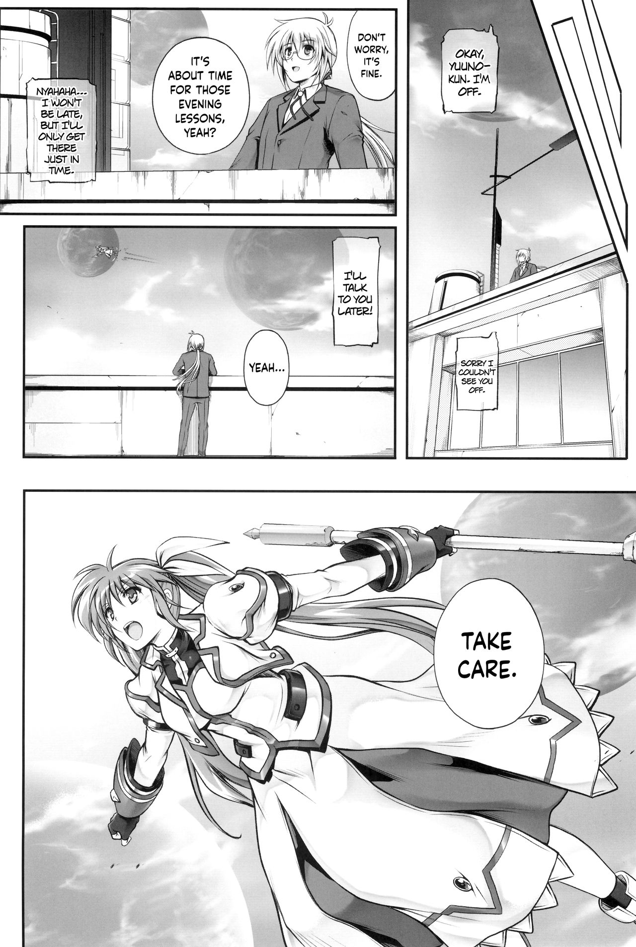 1006 Nano - Cyclone no Soushuuhen page 132