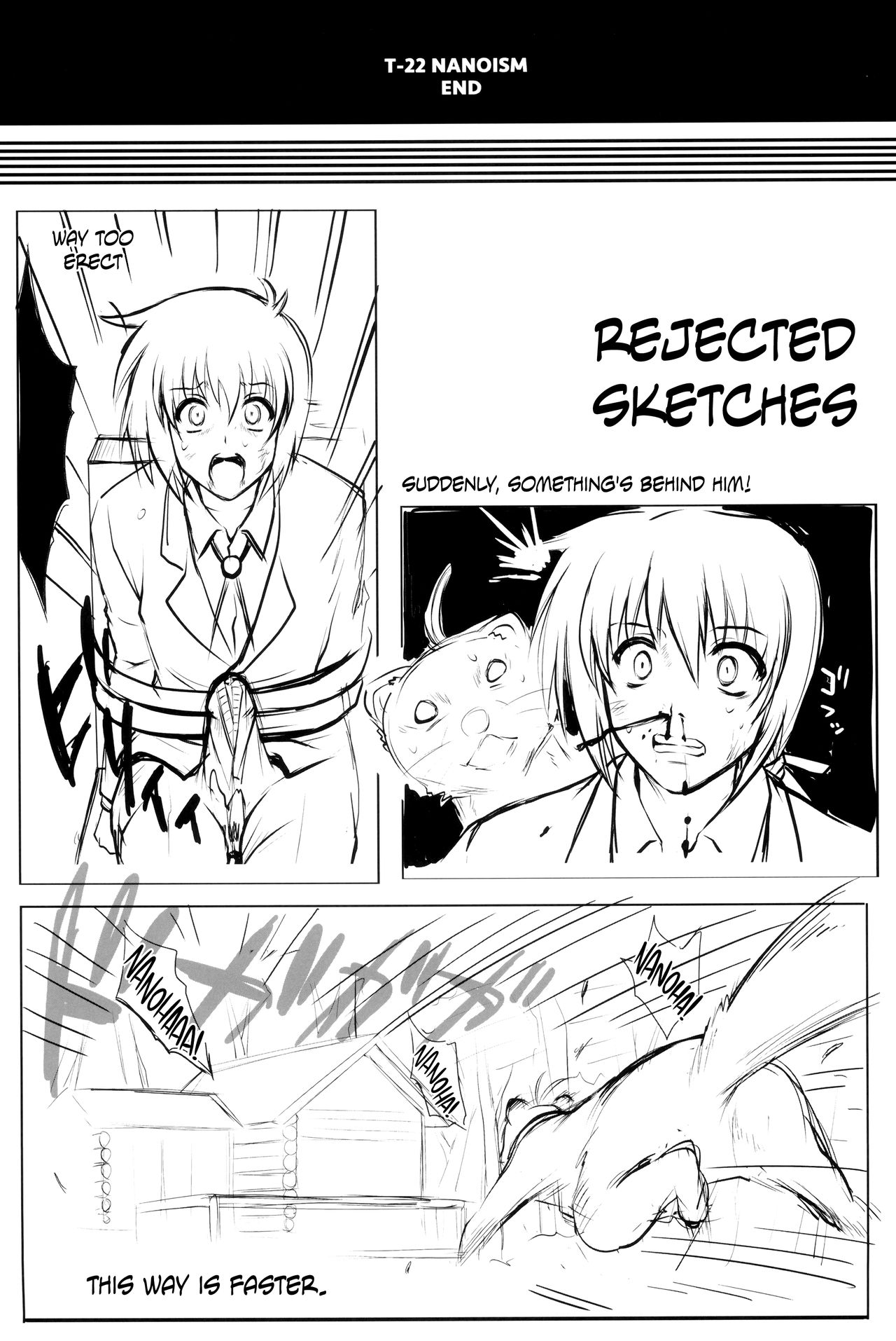 1006 Nano - Cyclone no Soushuuhen page 133