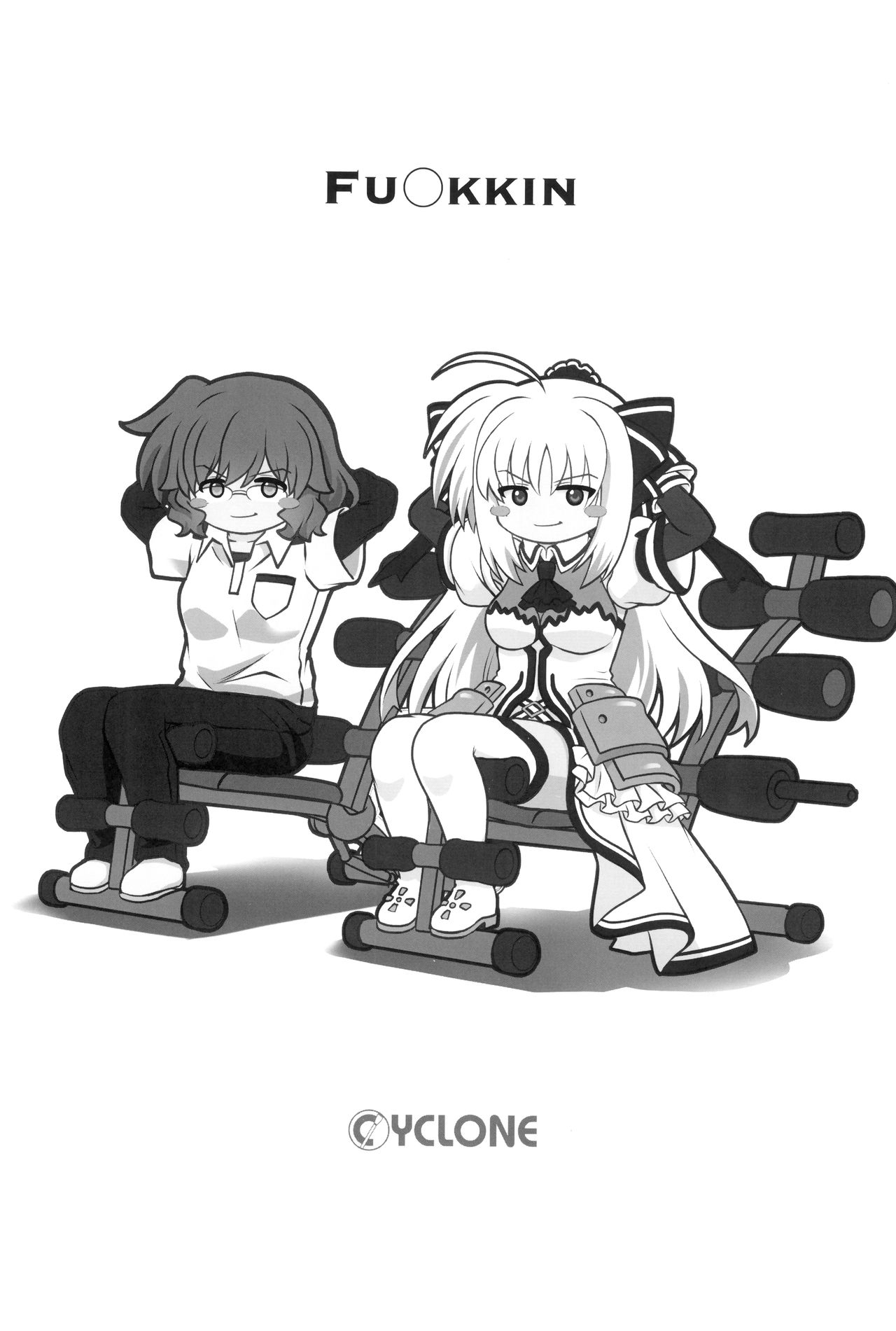 1006 Nano - Cyclone no Soushuuhen page 134
