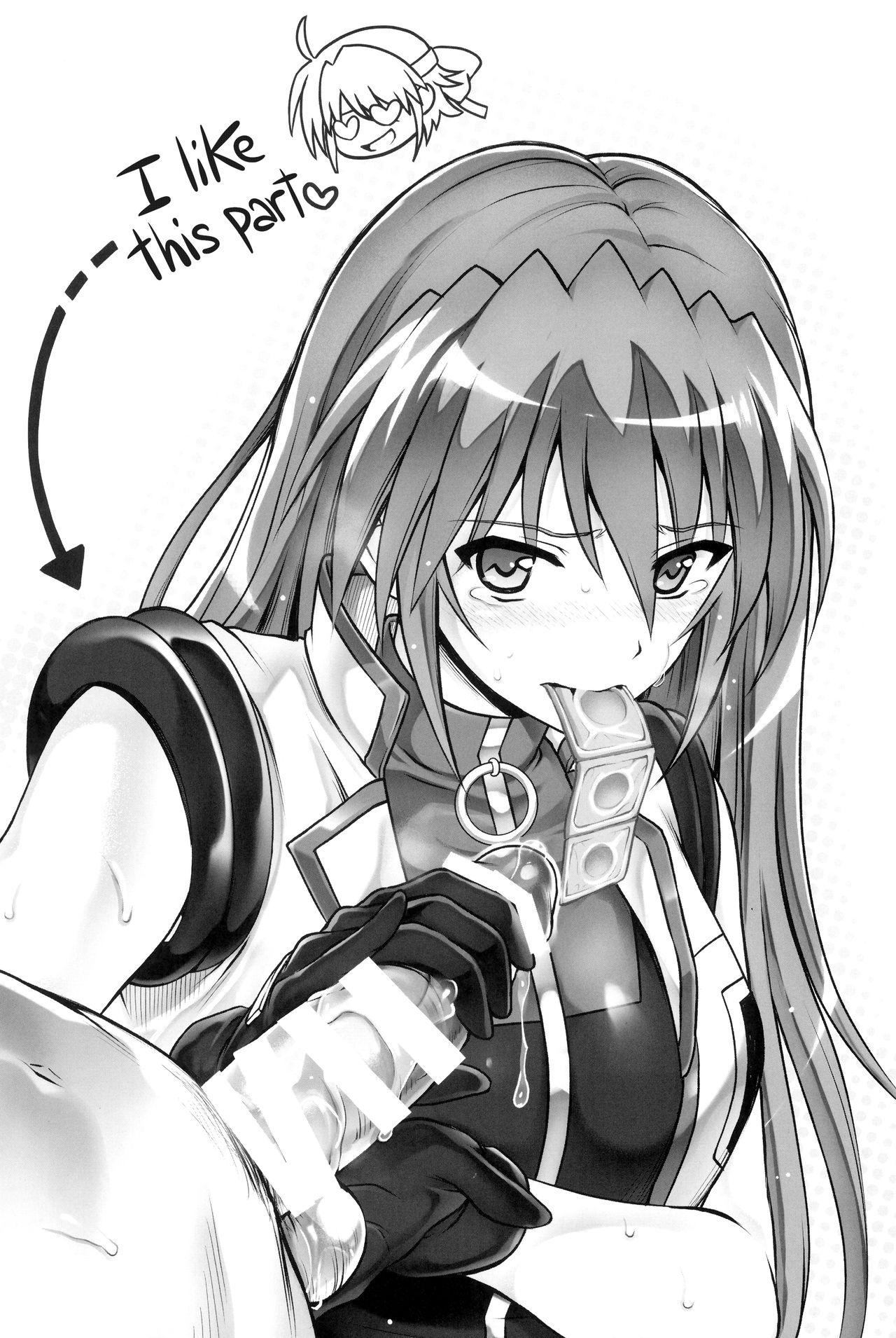 1006 Nano - Cyclone no Soushuuhen page 145