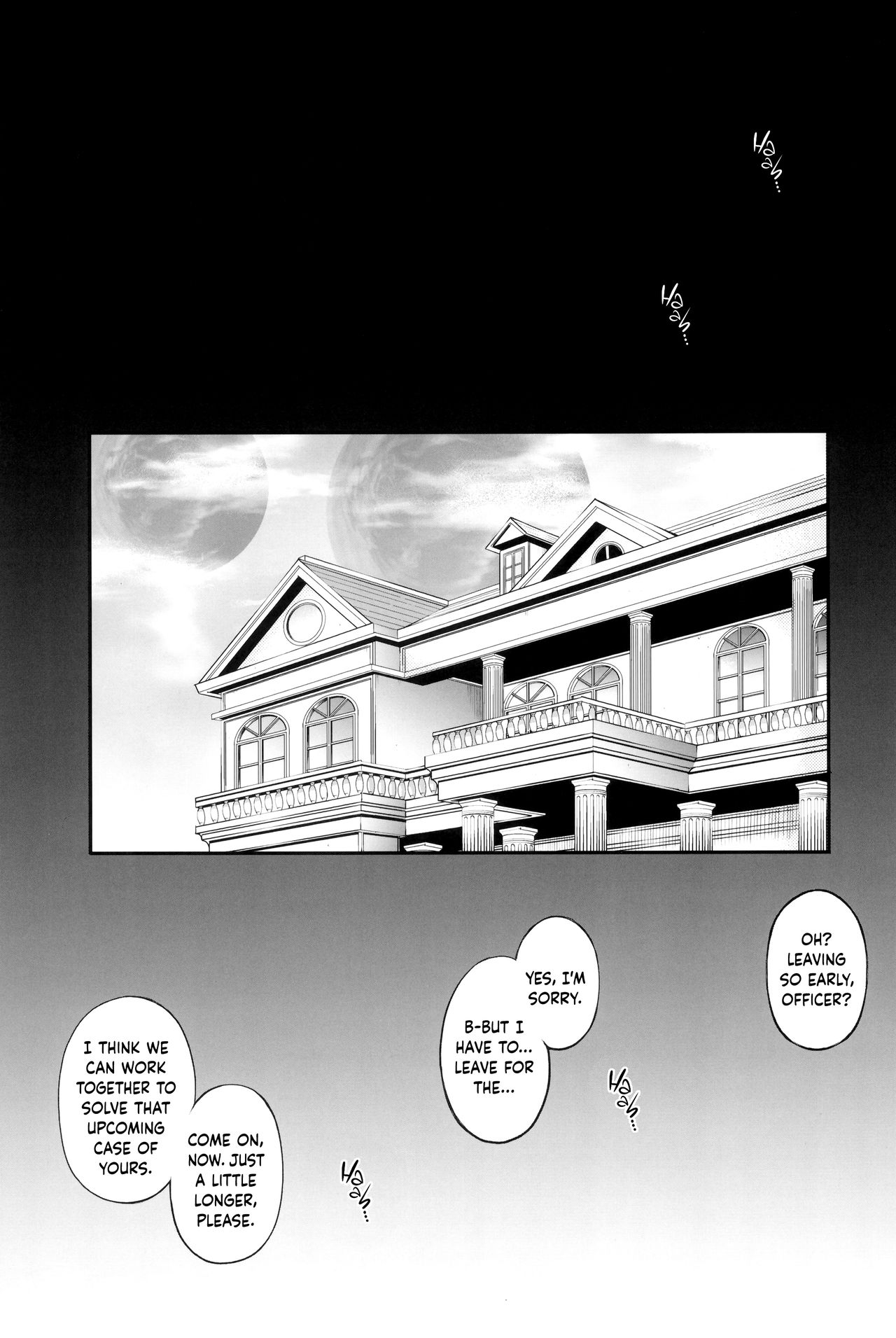 1006 Nano - Cyclone no Soushuuhen page 147
