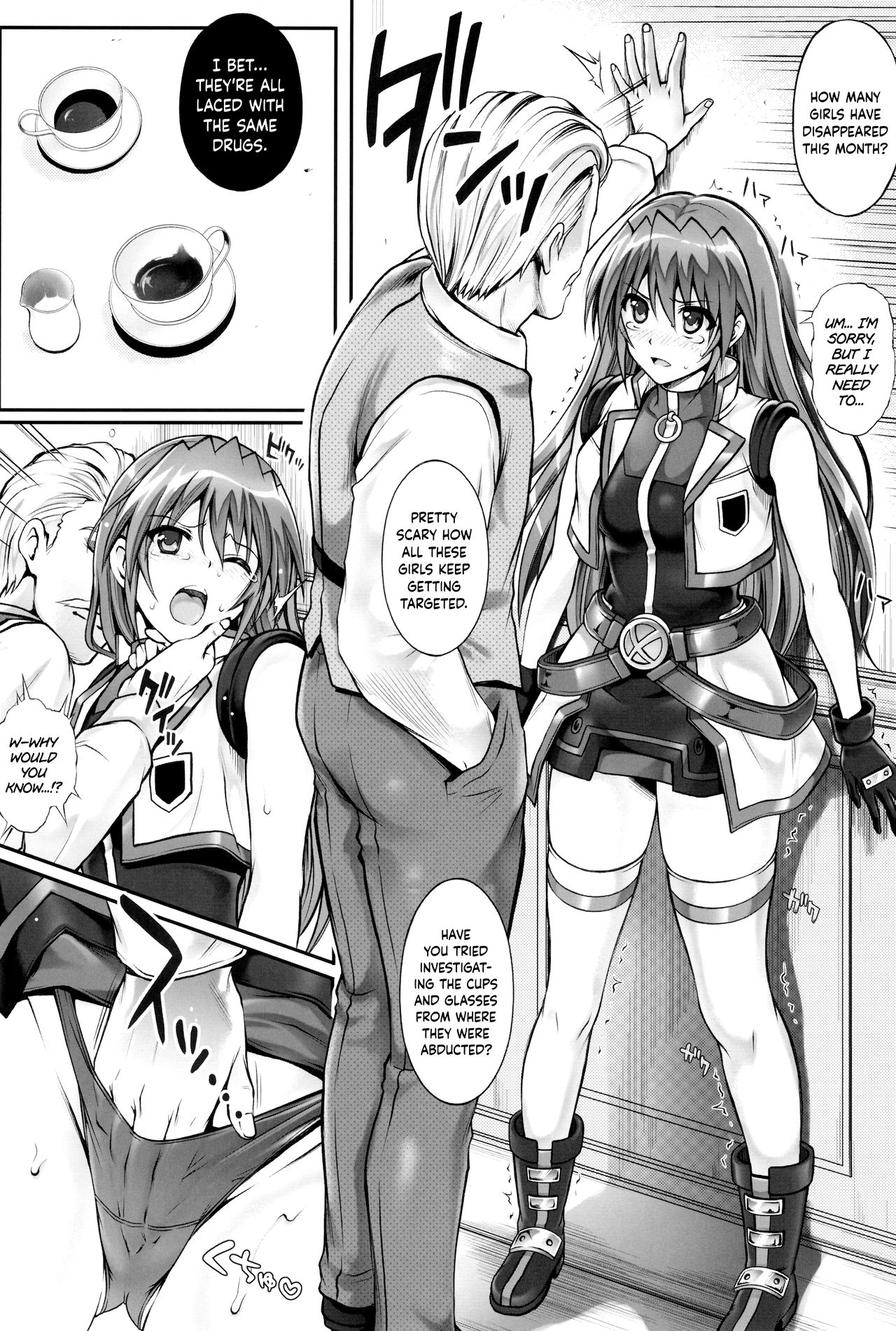 1006 Nano - Cyclone no Soushuuhen page 148