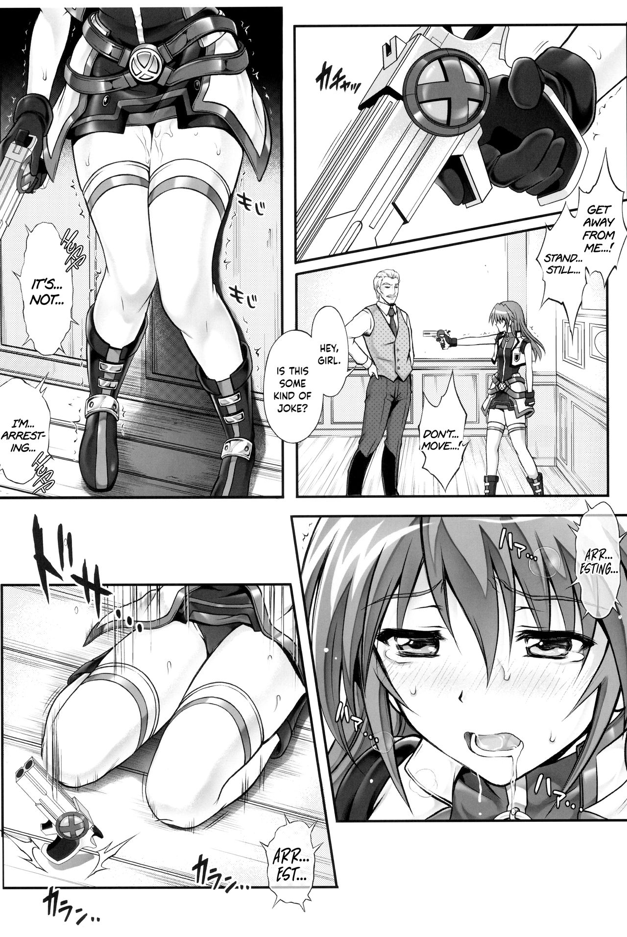 1006 Nano - Cyclone no Soushuuhen page 151
