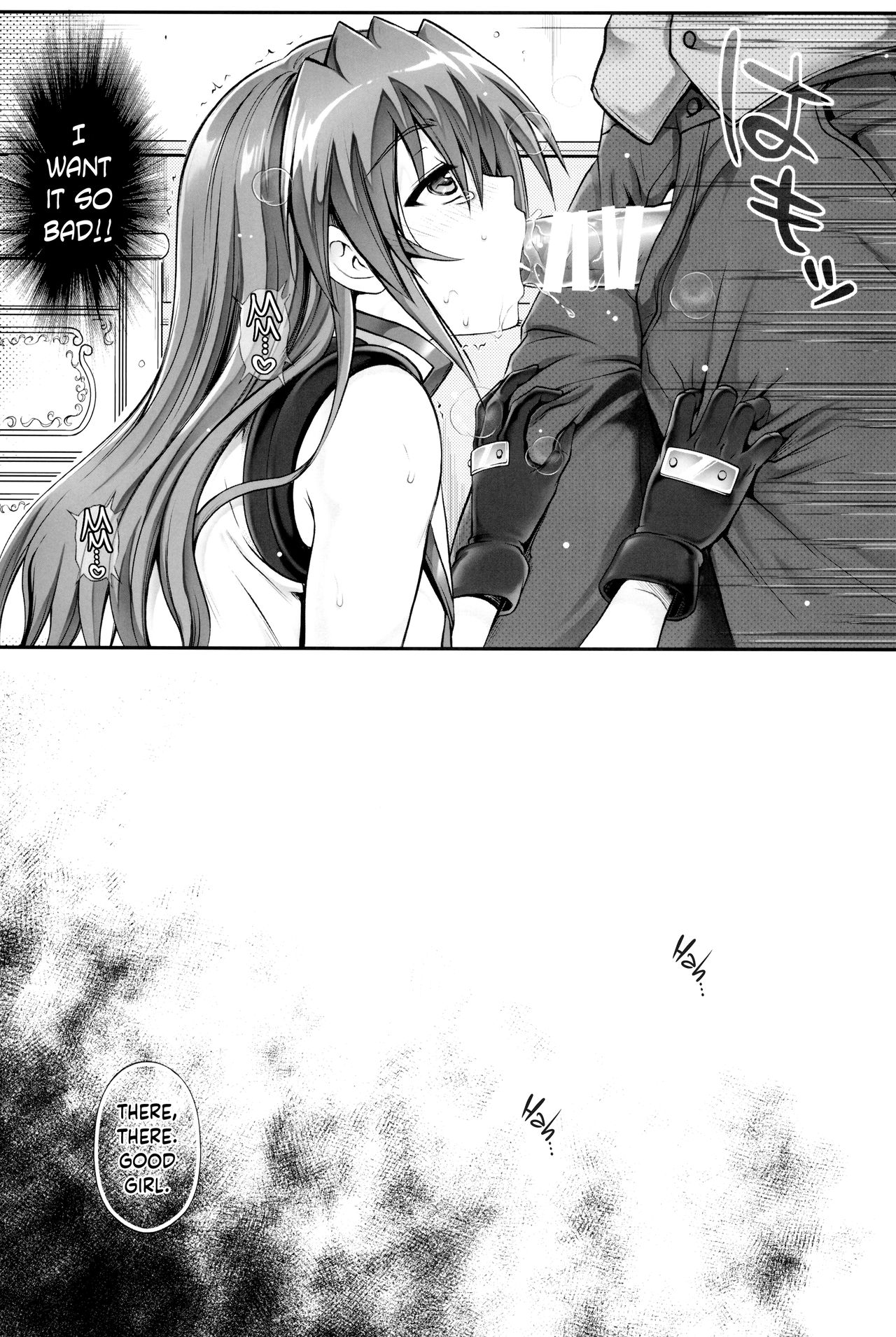 1006 Nano - Cyclone no Soushuuhen page 153