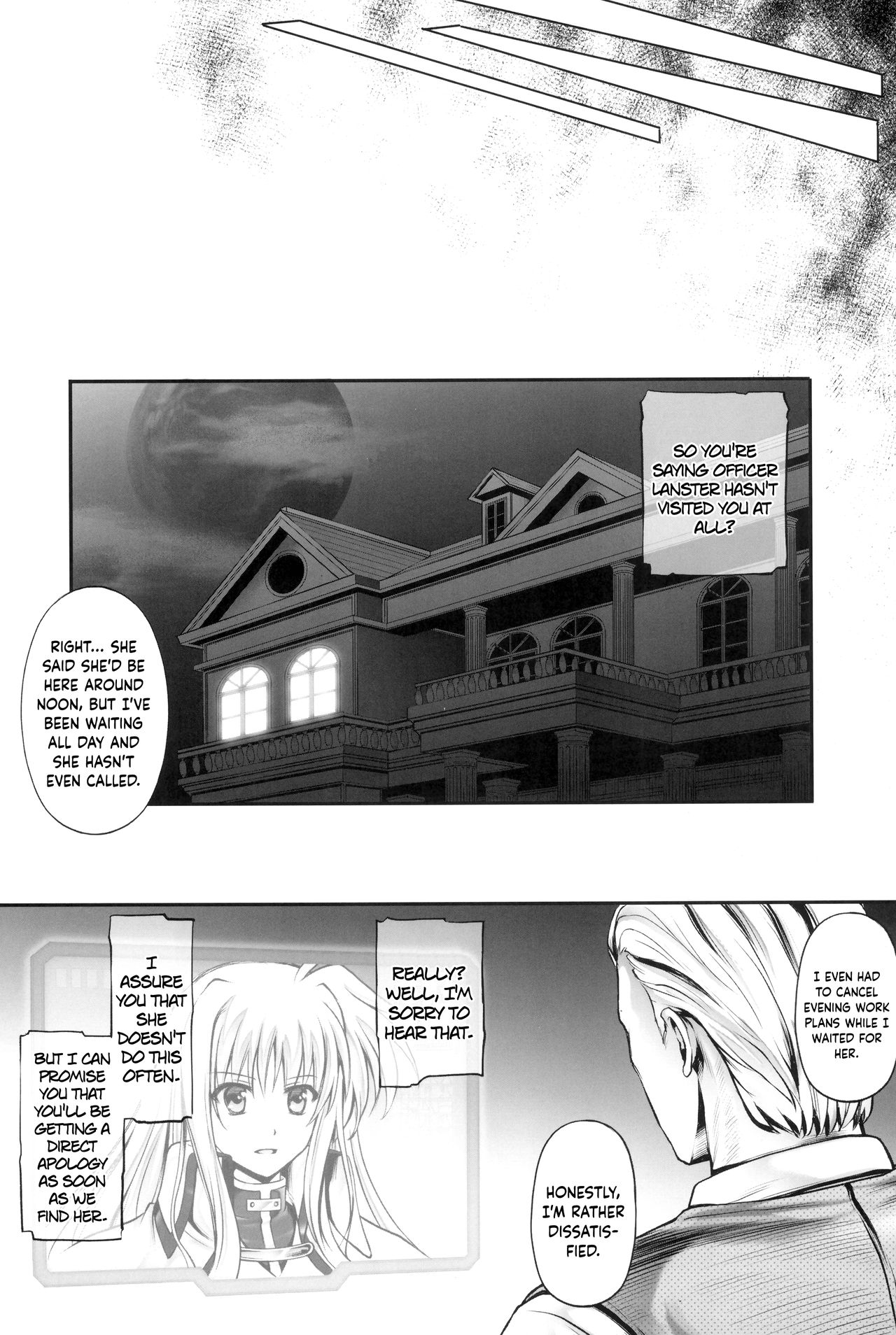 1006 Nano - Cyclone no Soushuuhen page 165