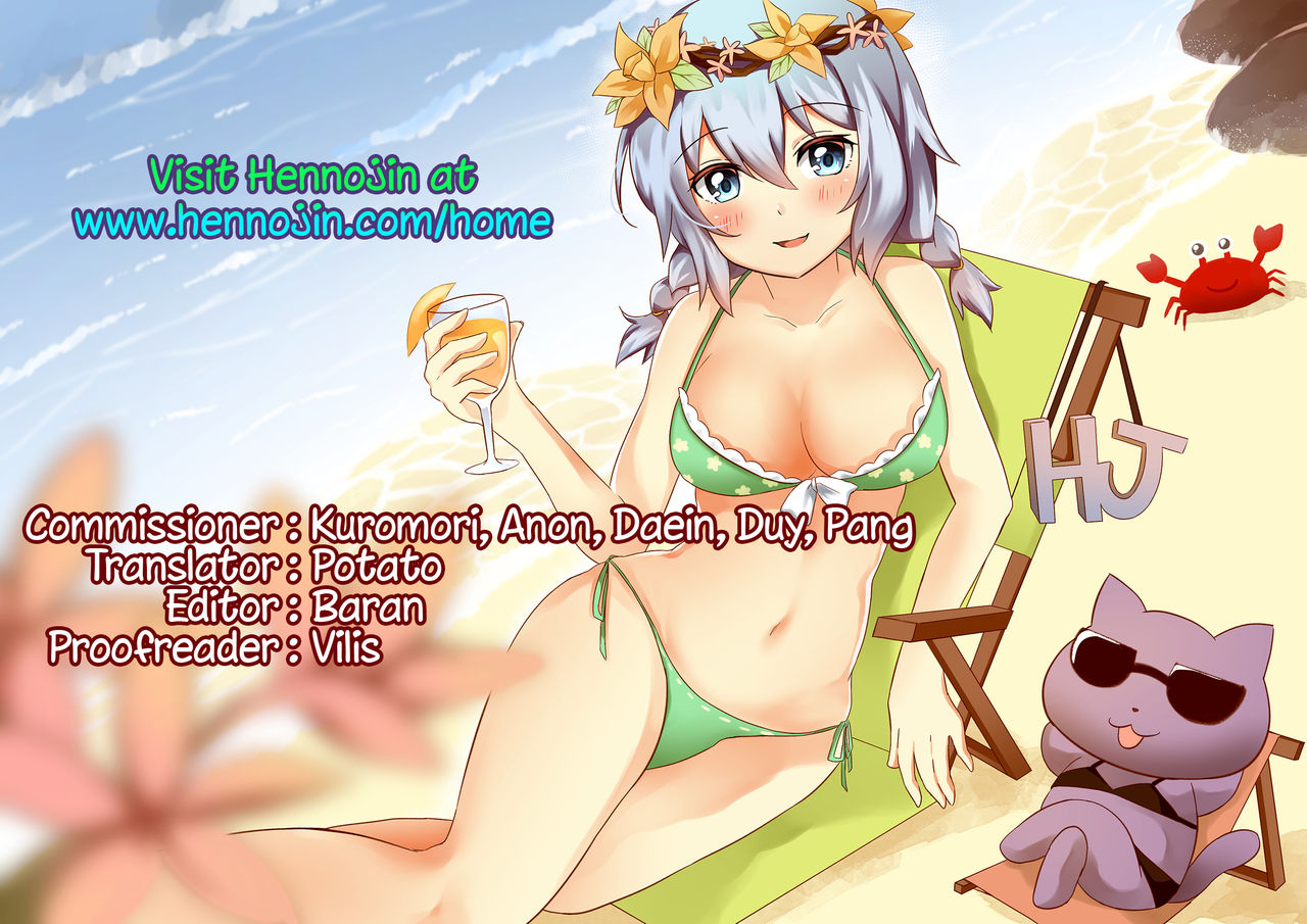 1006 Nano - Cyclone no Soushuuhen page 173