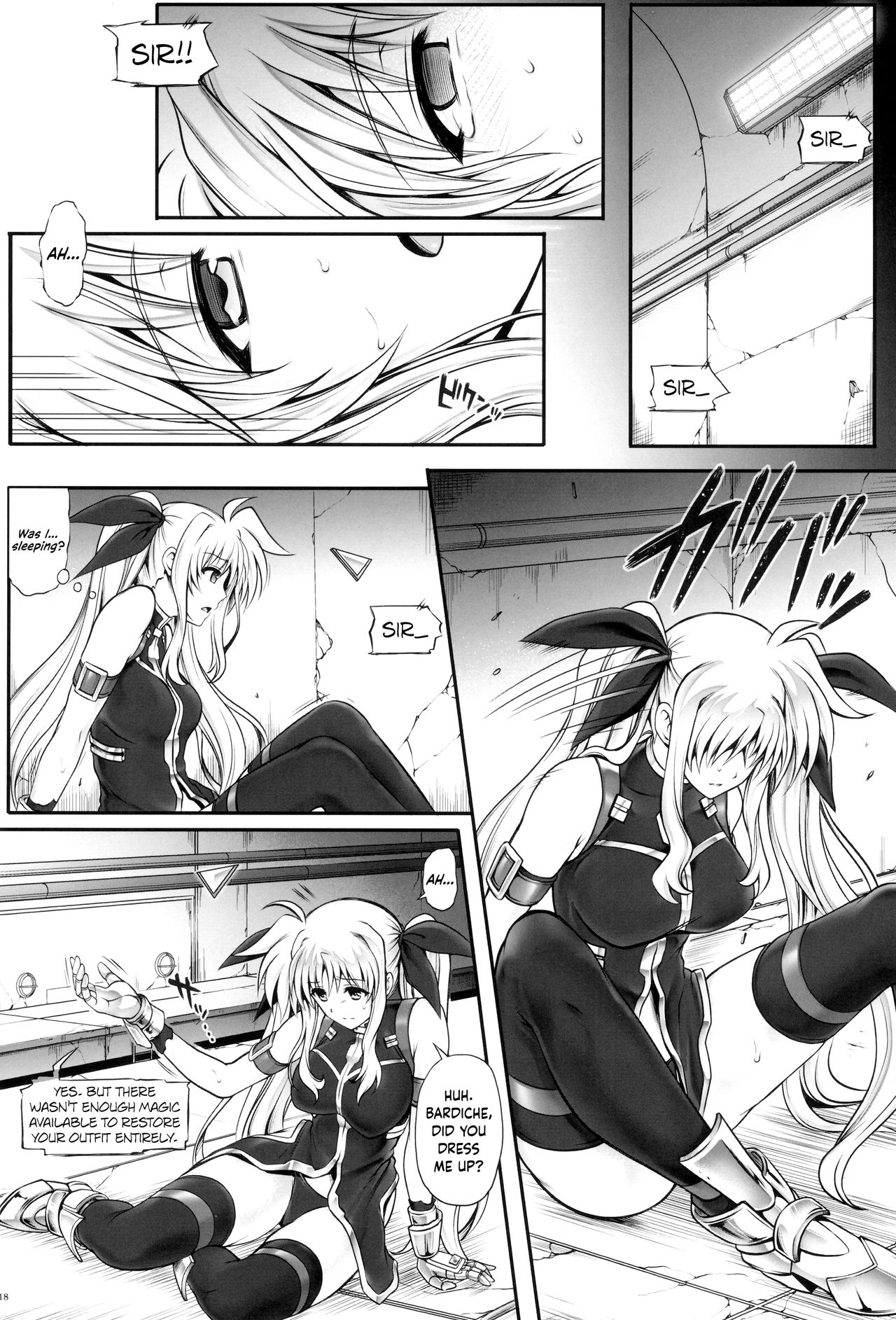 1006 Nano - Cyclone no Soushuuhen page 18