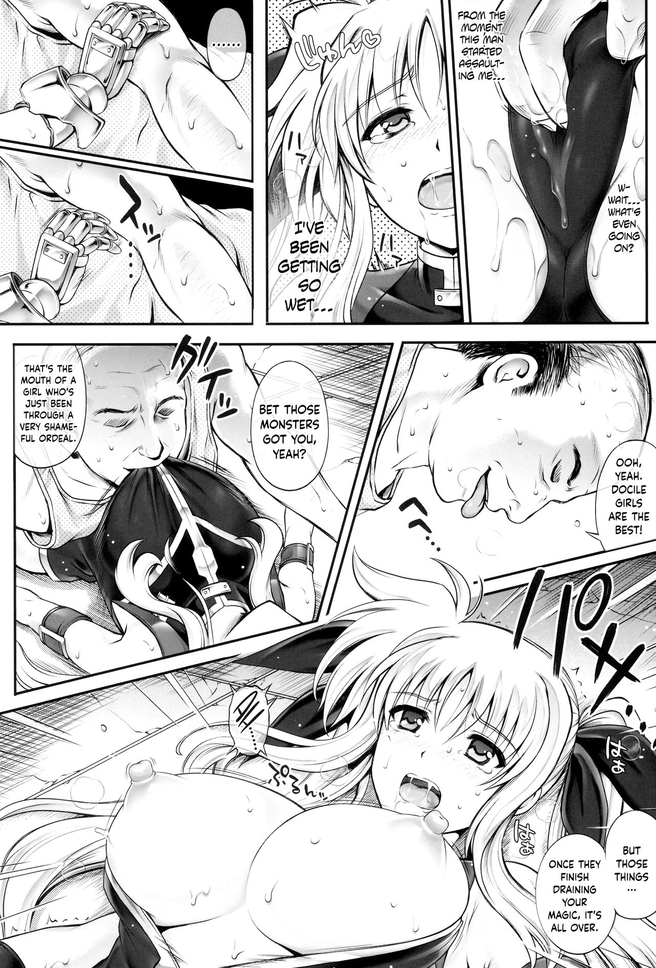 1006 Nano - Cyclone no Soushuuhen page 23