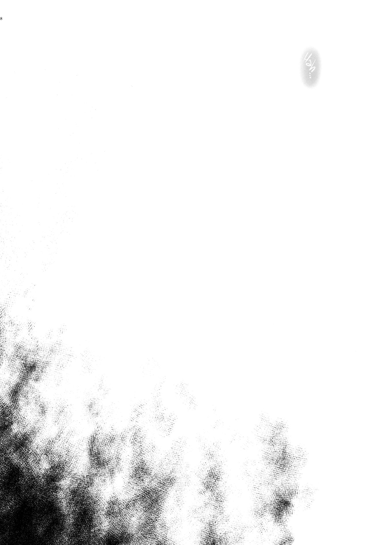 1006 Nano - Cyclone no Soushuuhen page 38