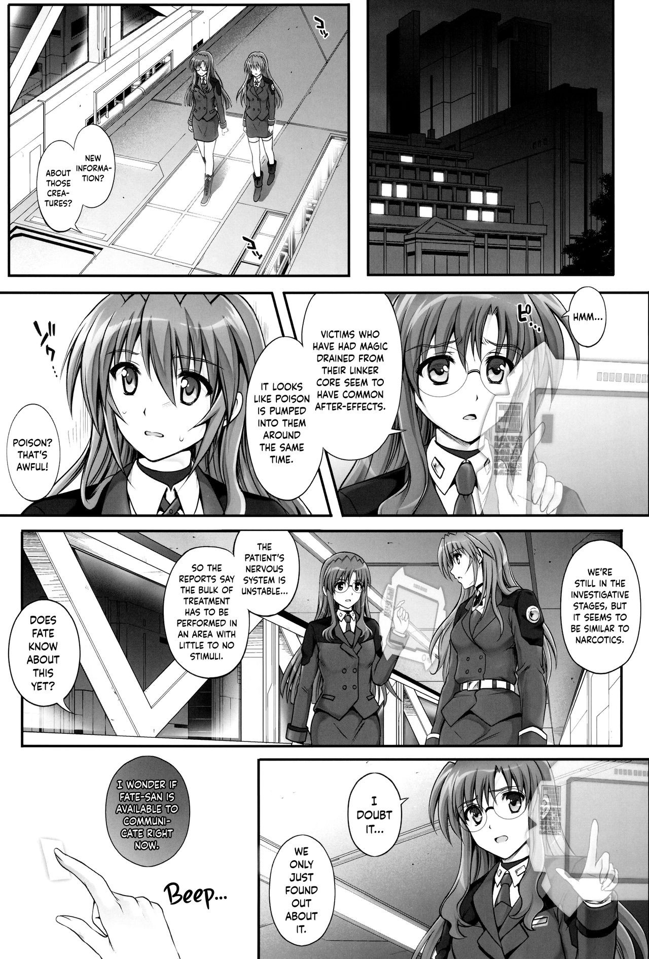 1006 Nano - Cyclone no Soushuuhen page 39