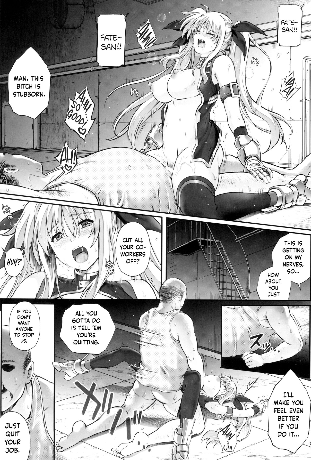 1006 Nano - Cyclone no Soushuuhen page 41