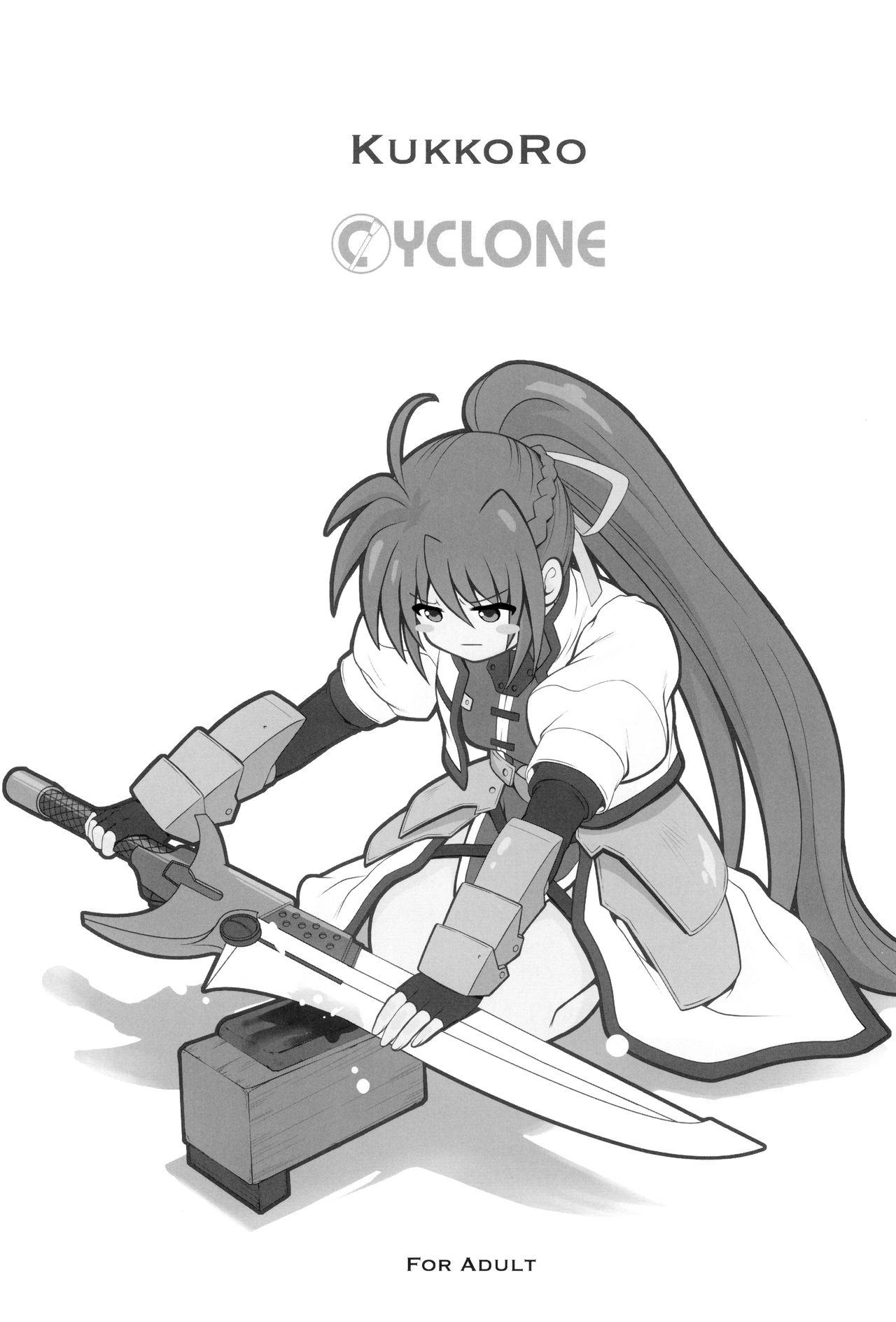 1006 Nano - Cyclone no Soushuuhen page 48