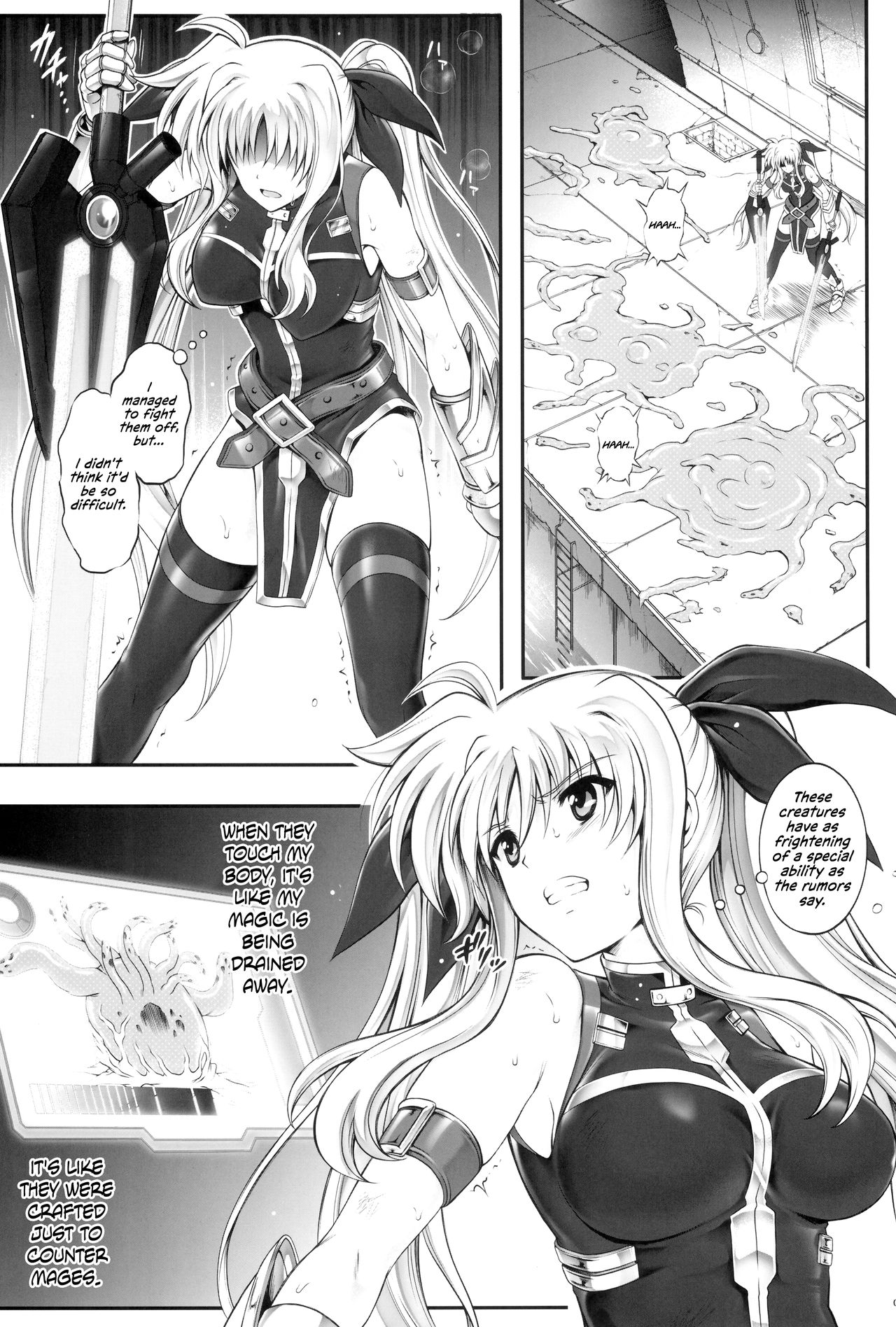 1006 Nano - Cyclone no Soushuuhen page 5