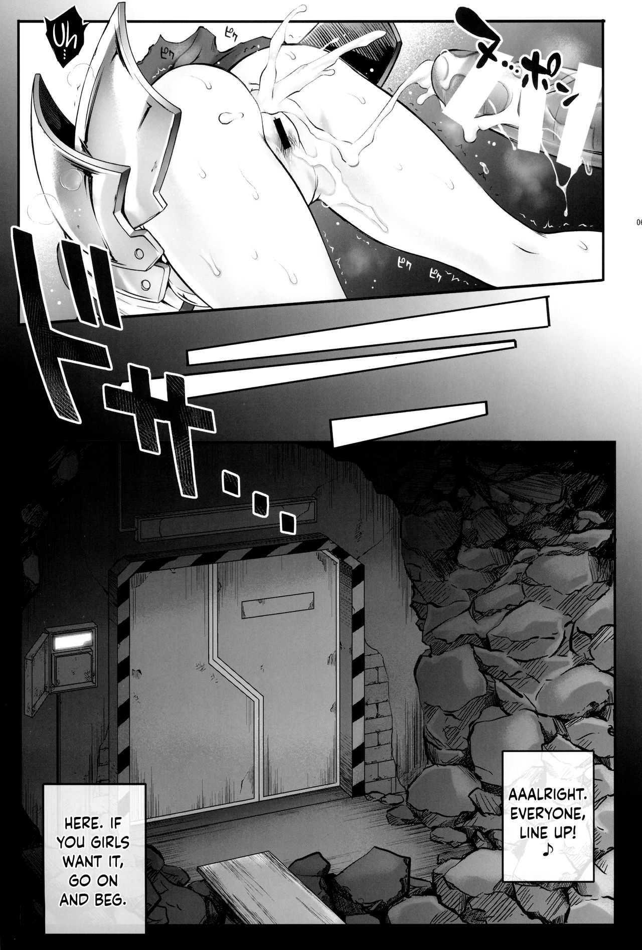 1006 Nano - Cyclone no Soushuuhen page 63