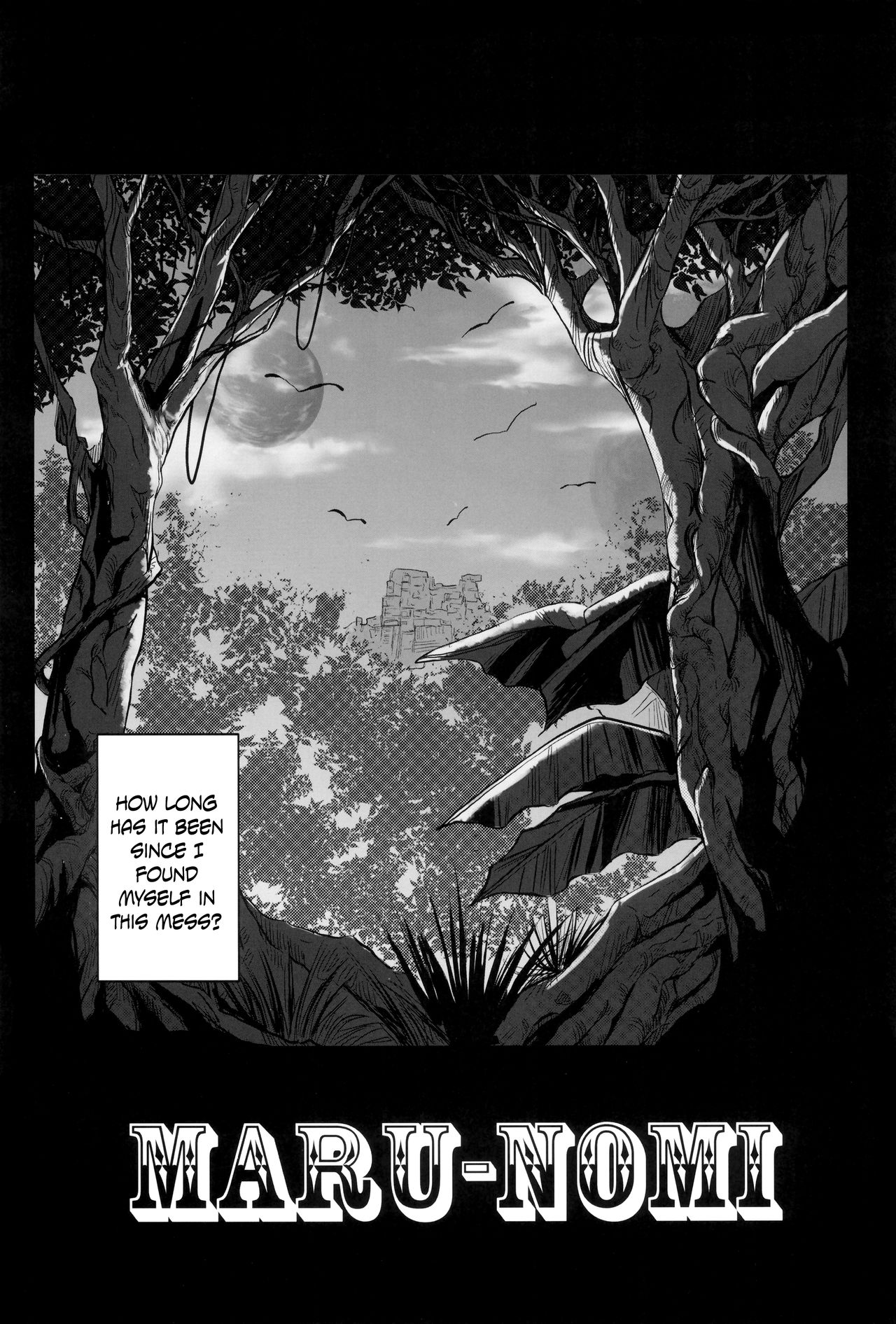 1006 Nano - Cyclone no Soushuuhen page 67