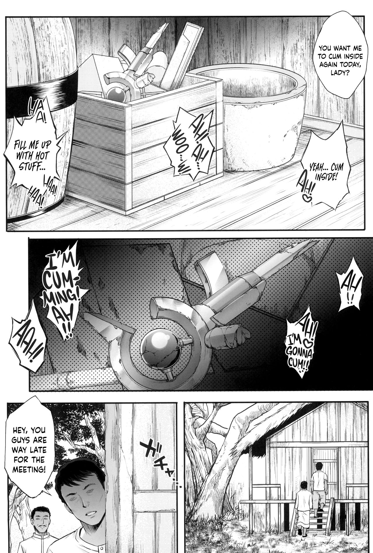 1006 Nano - Cyclone no Soushuuhen page 83