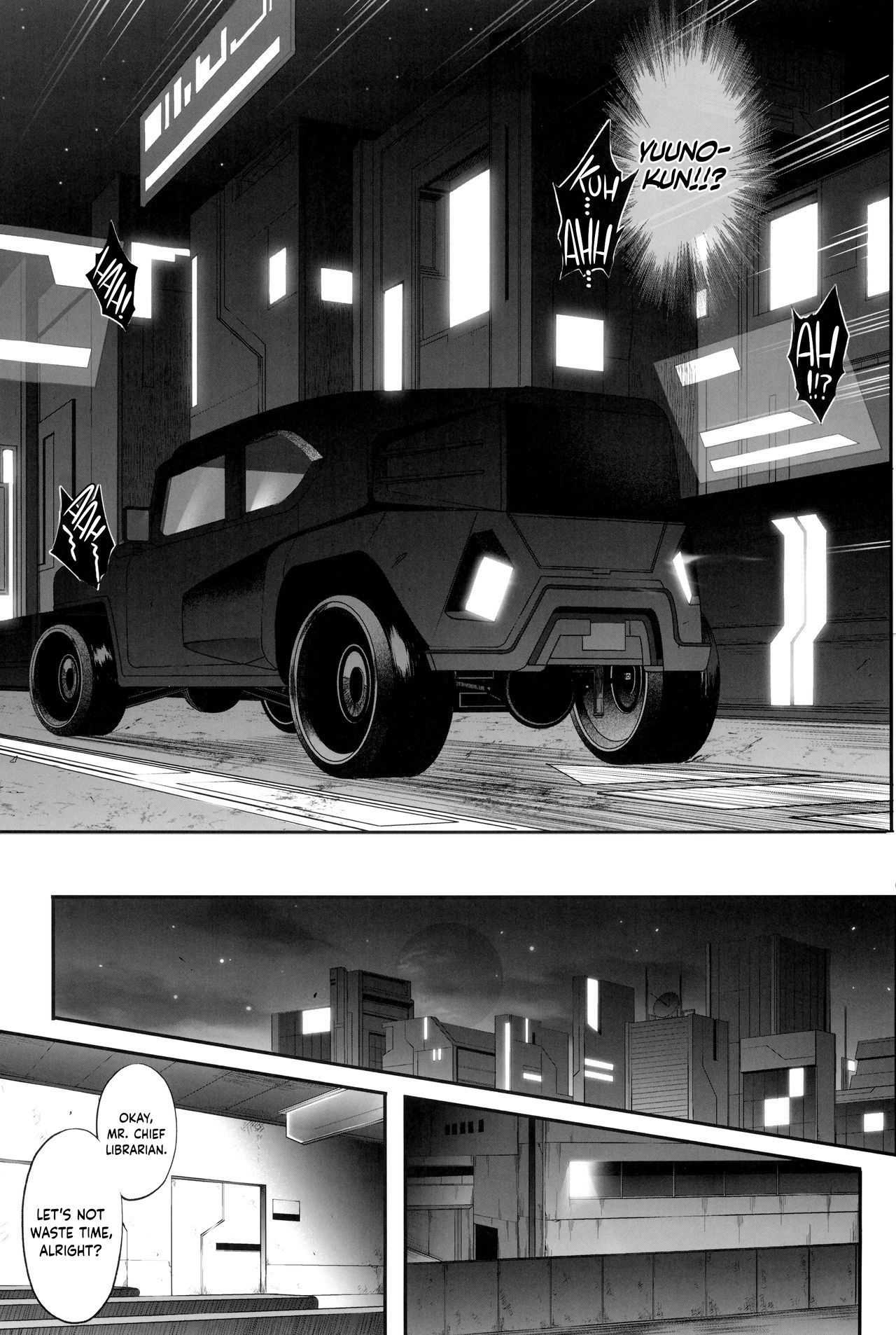 1006 Nano - Cyclone no Soushuuhen page 97
