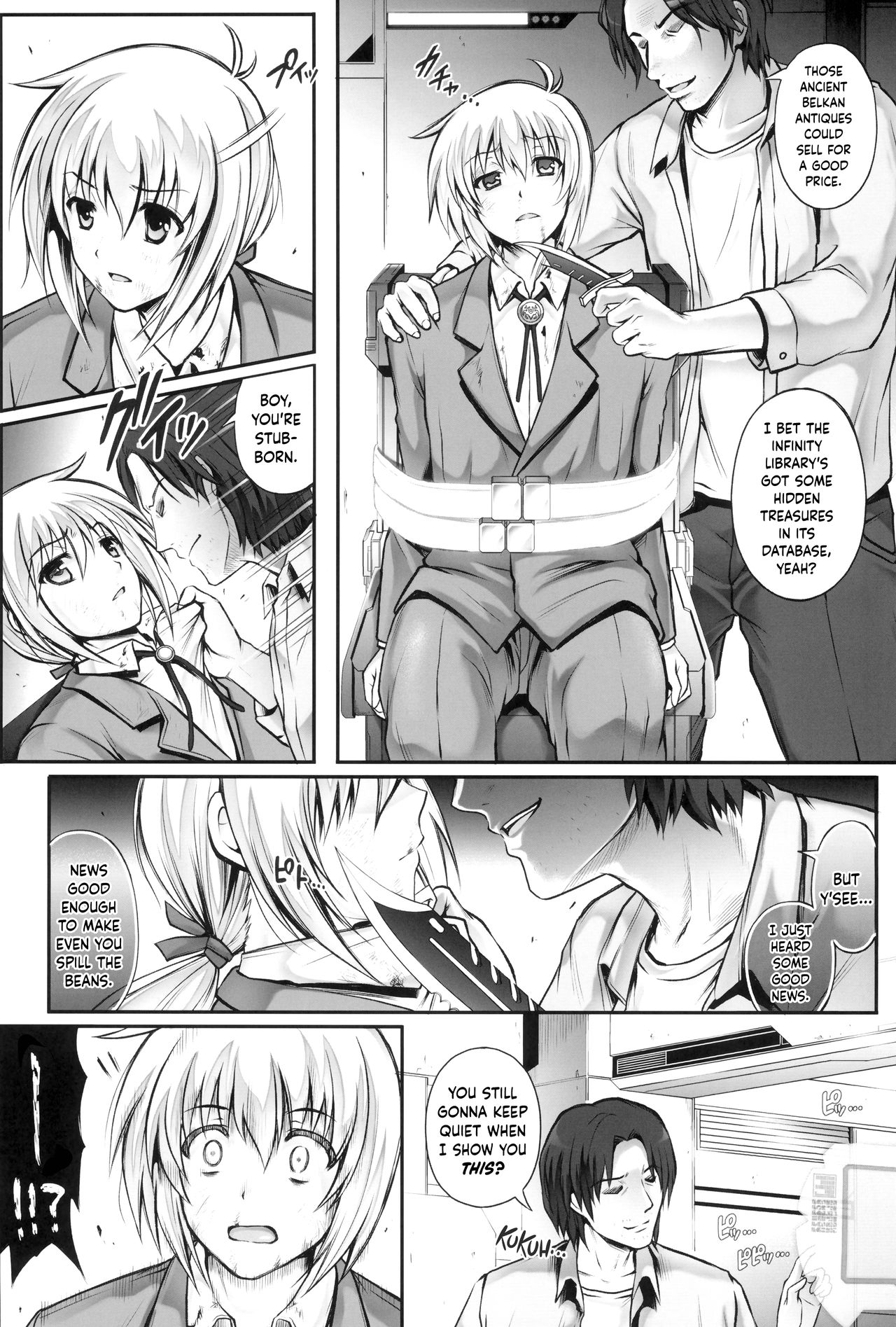 1006 Nano - Cyclone no Soushuuhen page 98