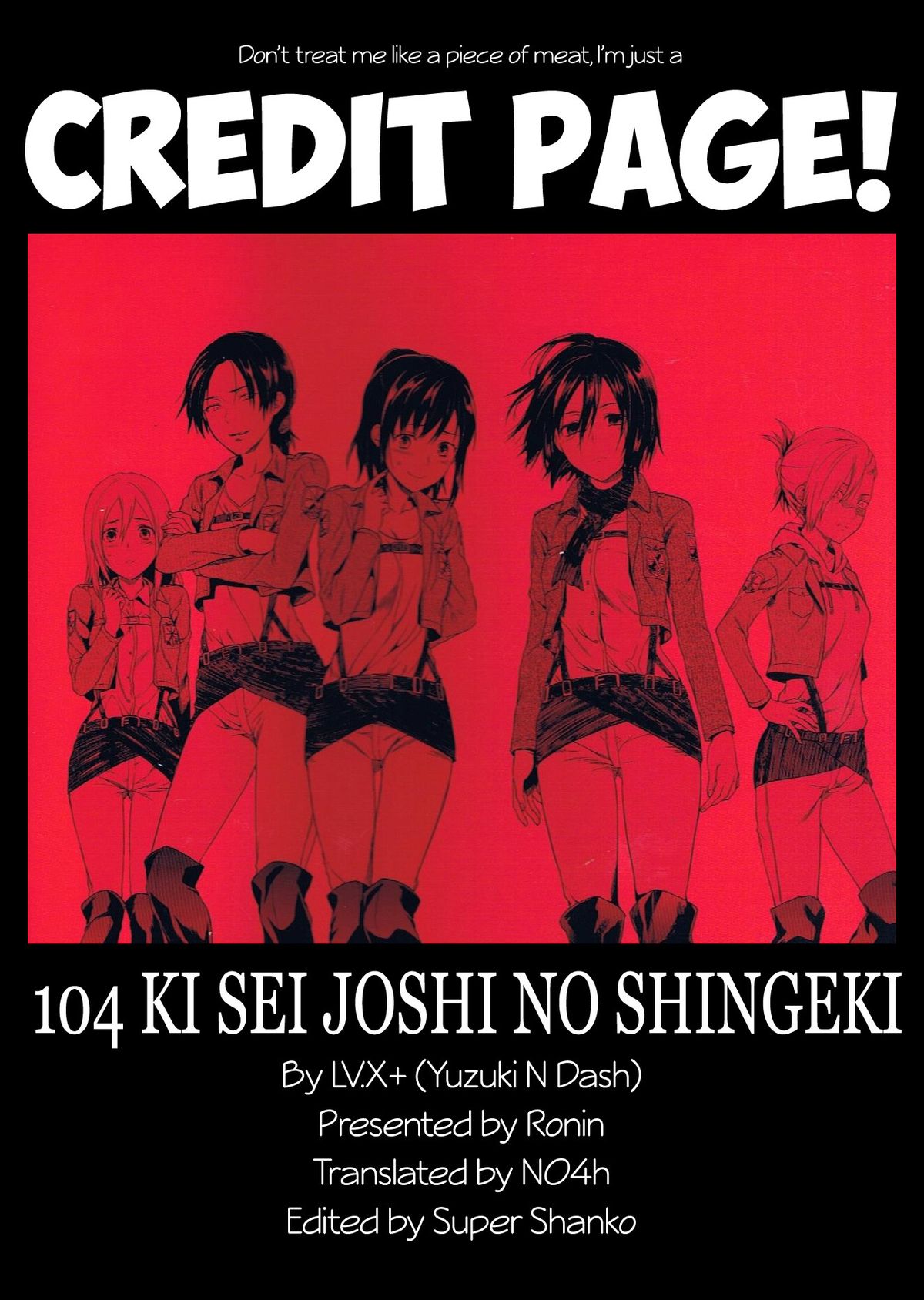 104 ki Sei Joshi no Shingeki page 43
