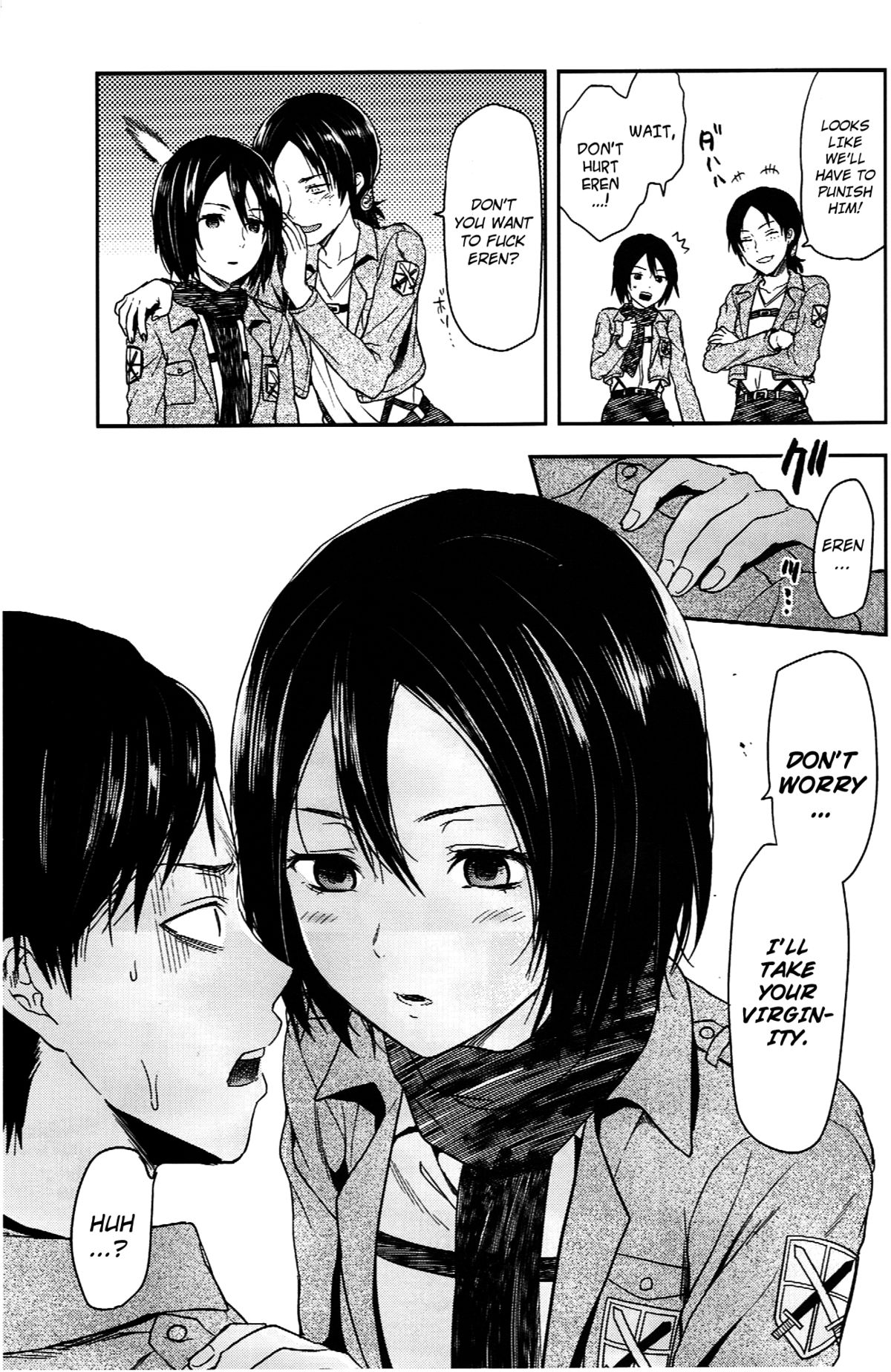 104 ki Sei Joshi no Shingeki page 5