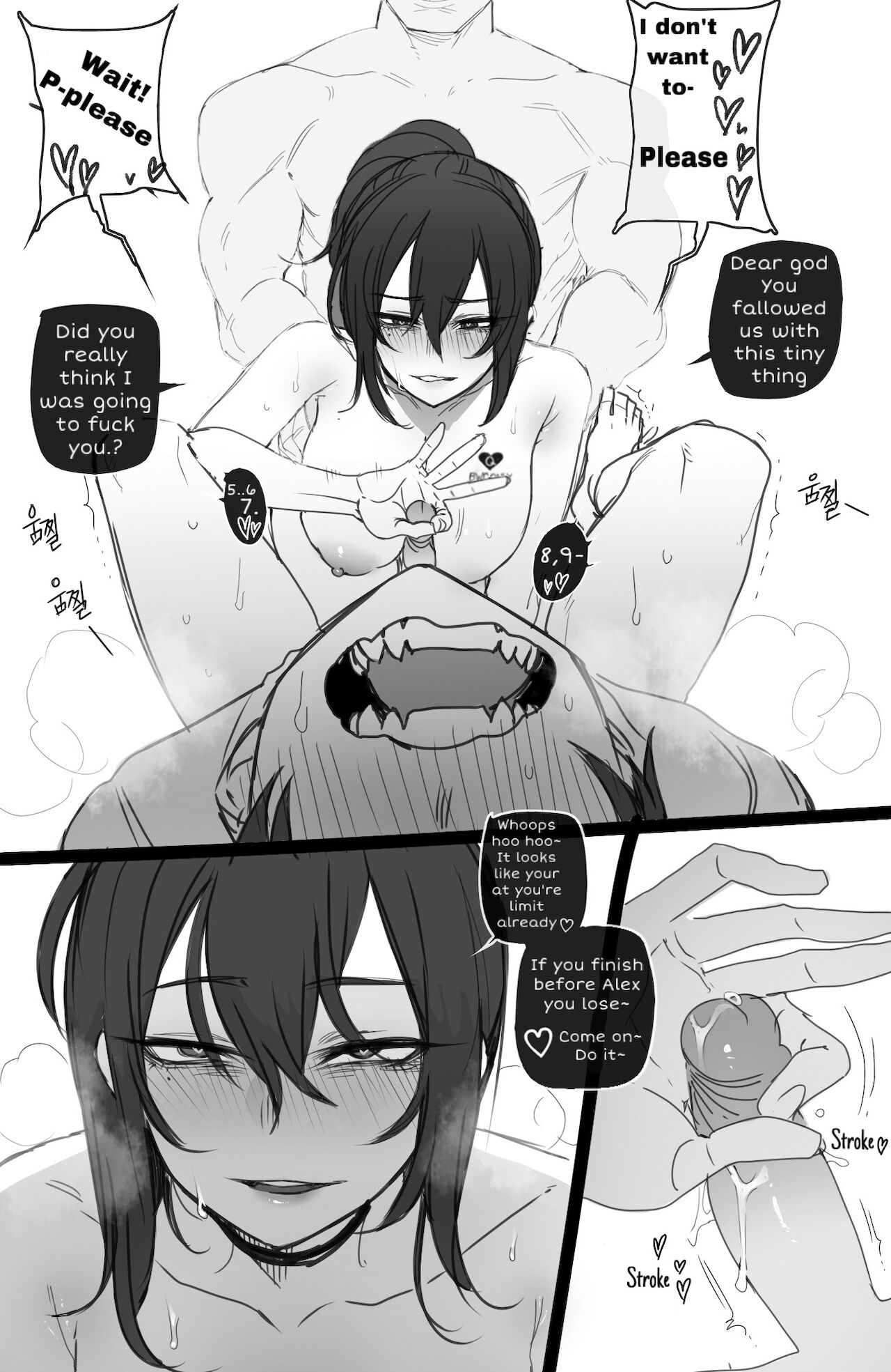 11/2021 reward page 18