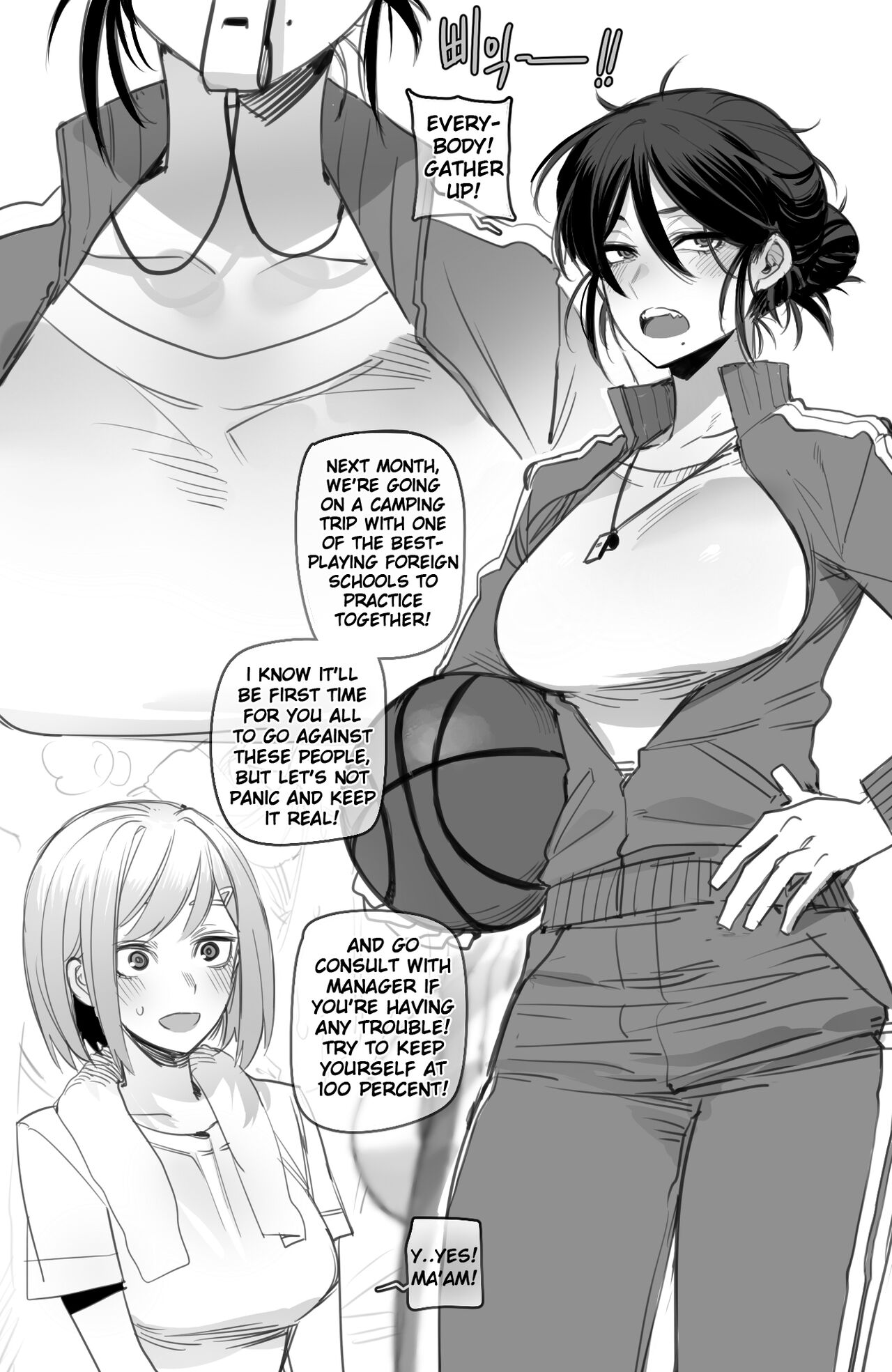 11/2022 reward page 11