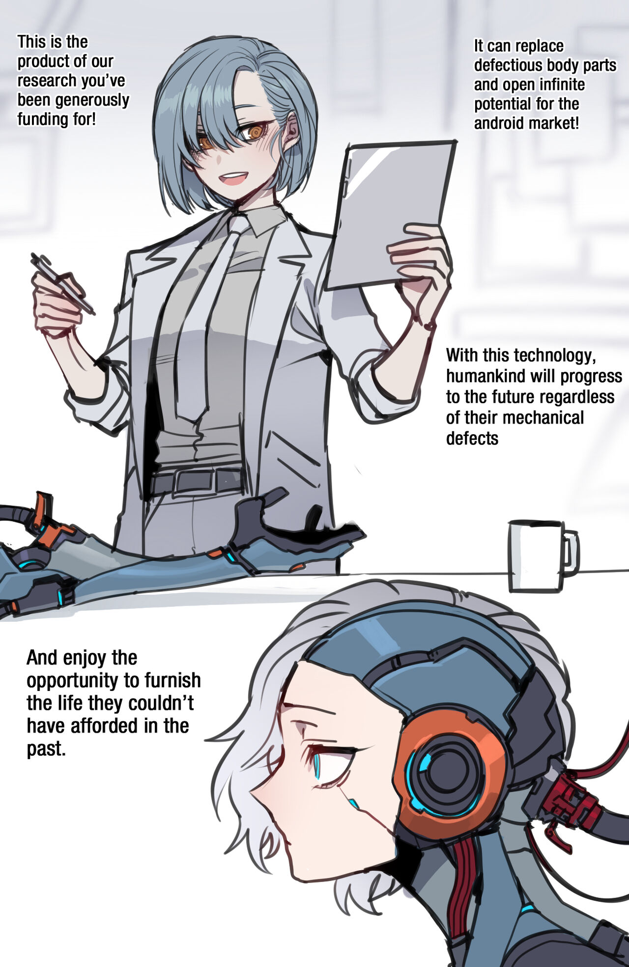 11/2023 reward page 1