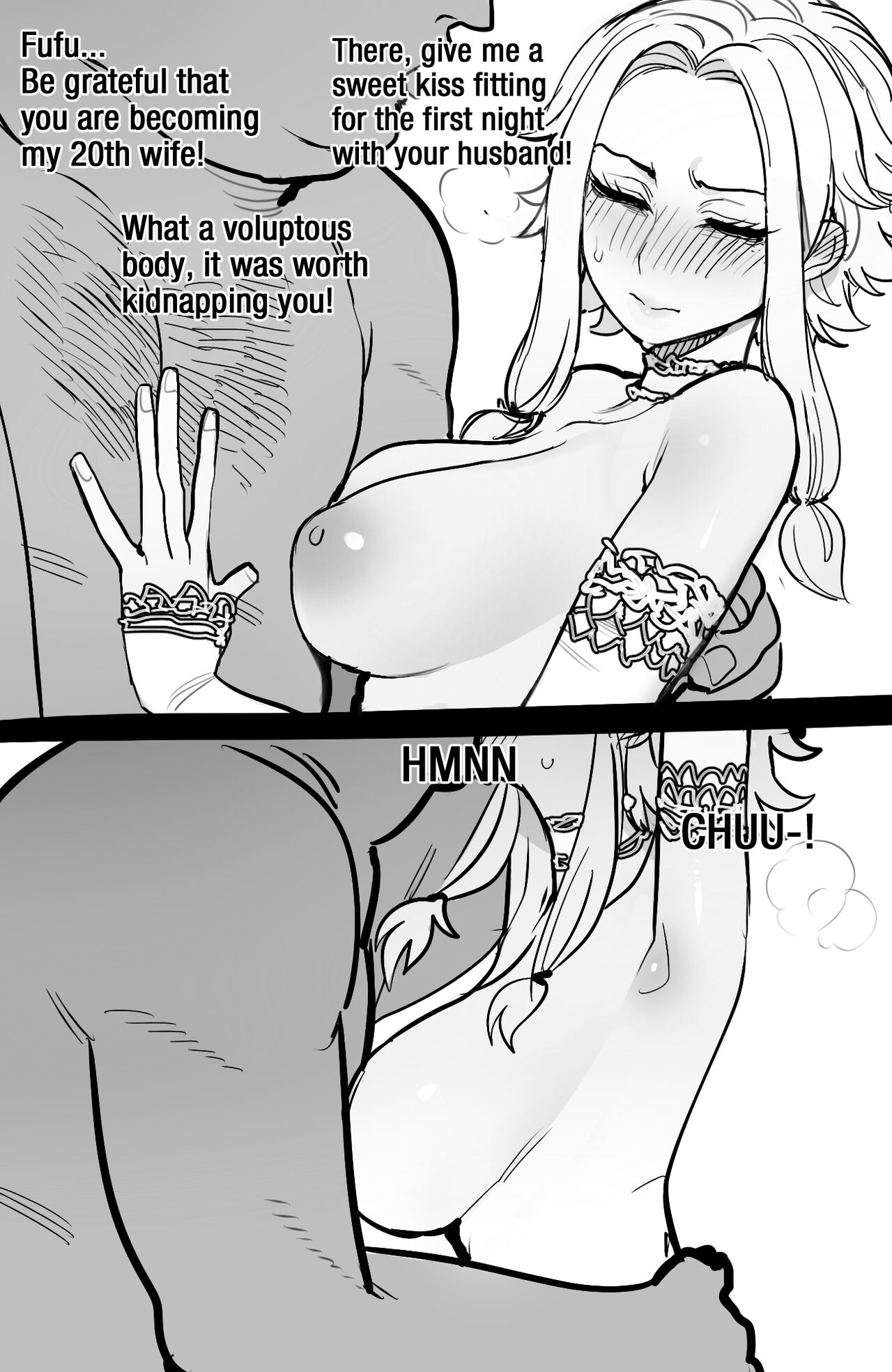 11/2023 reward page 16