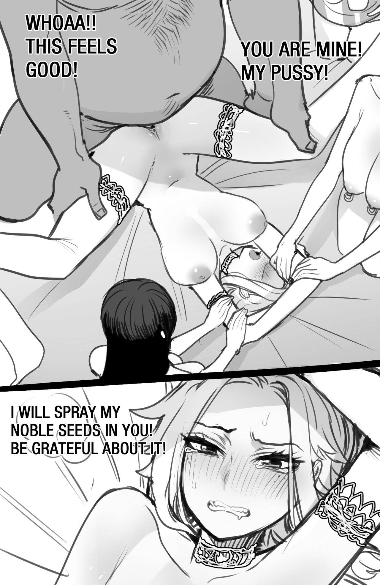 11/2023 reward page 17