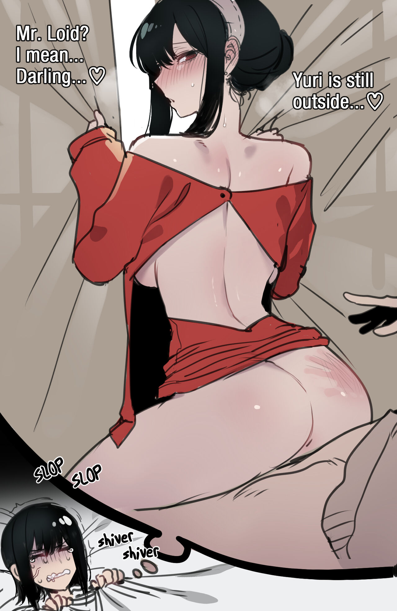 11/2023 reward page 19