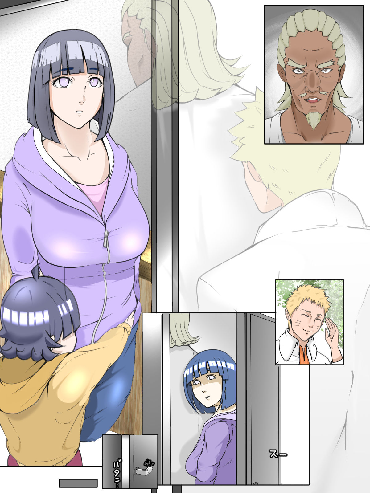 ワン(13070284) Y - [Fanbox] irsz7e4s - Hinata Hyūga - page 3