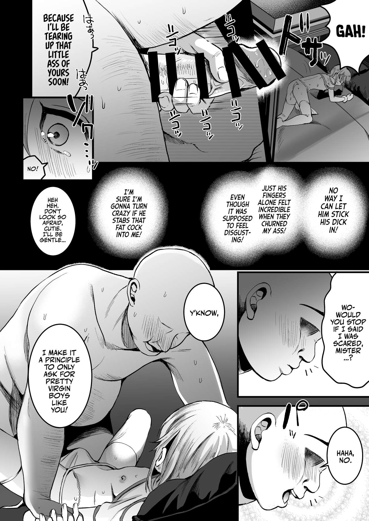168cm BOY is no longer Human! page 15