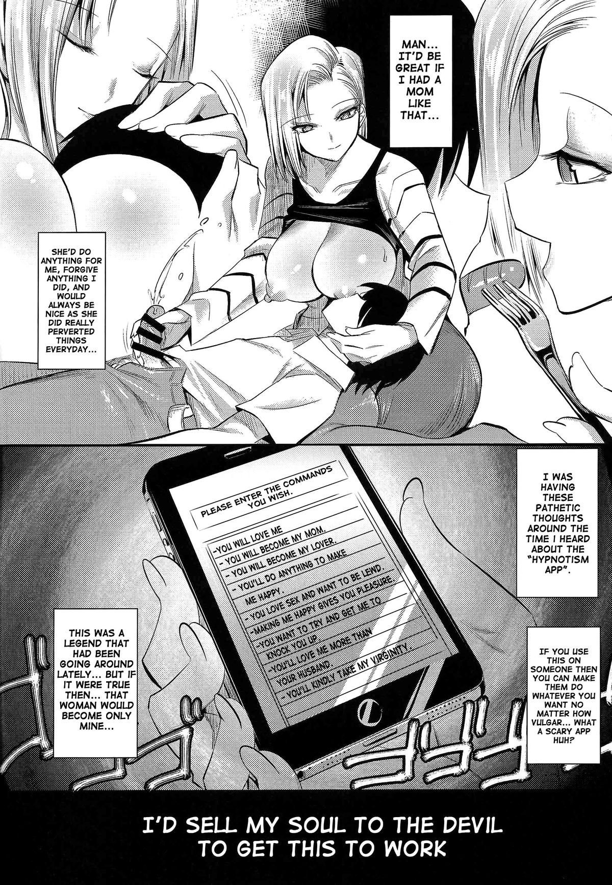 18-gou ga Yasashiku Fudeoroshi Shite Kureru Hon page 3