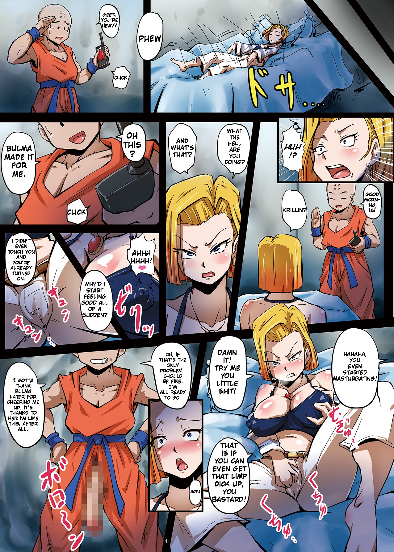 18-gou Sei Dorei Keikaku -Bulma to Krilin no Kyoubou de 18-gou ga Ochiru Made- page 12
