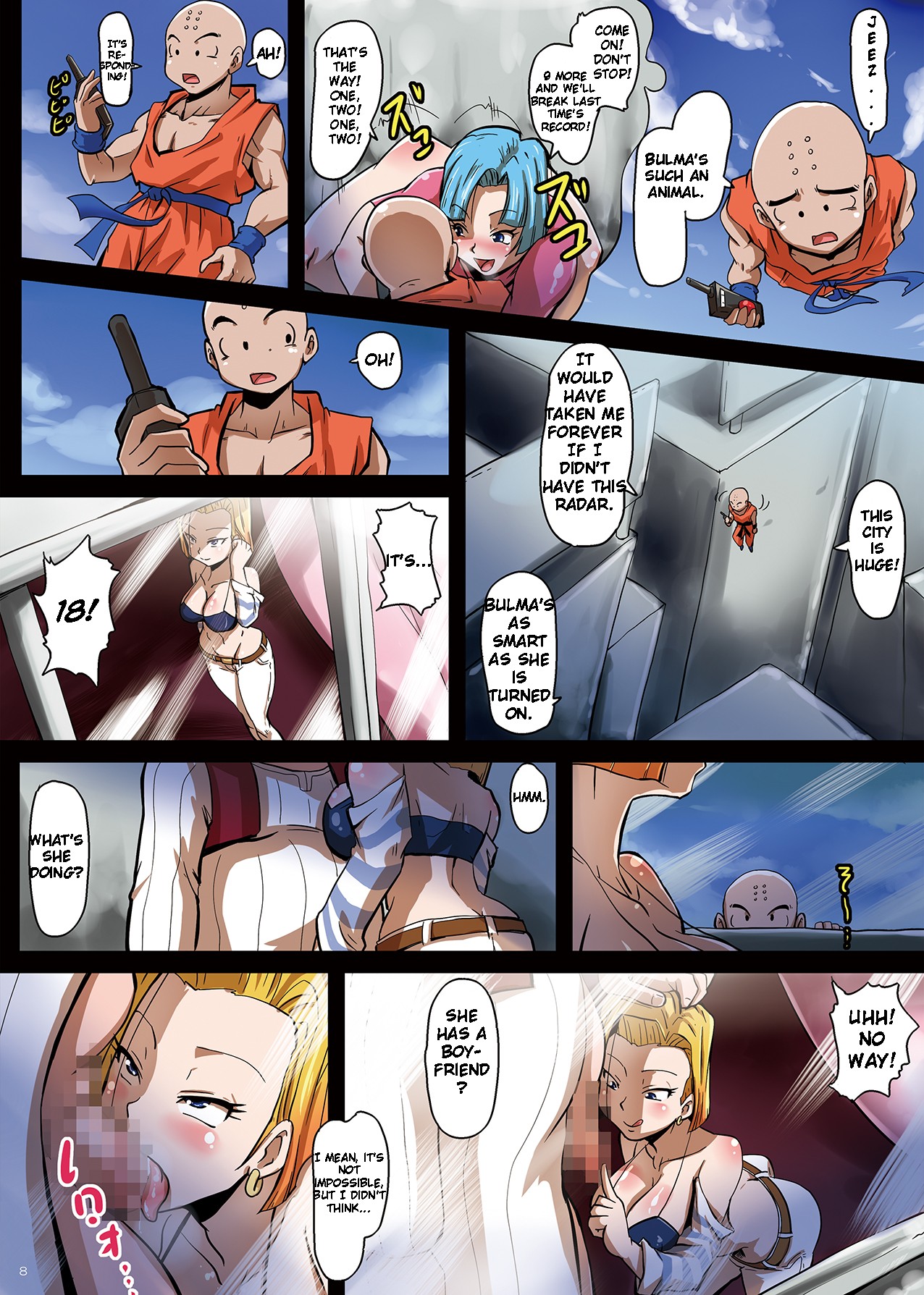 18-gou Sei Dorei Keikaku -Bulma to Krilin no Kyoubou de 18-gou ga Ochiru Made- page 9