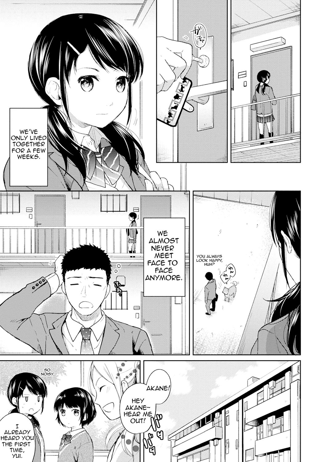 1LDK+JK Ikinari Doukyo? Micchaku!? Hatsu Ecchi!!? Ch. 1-27 page 107