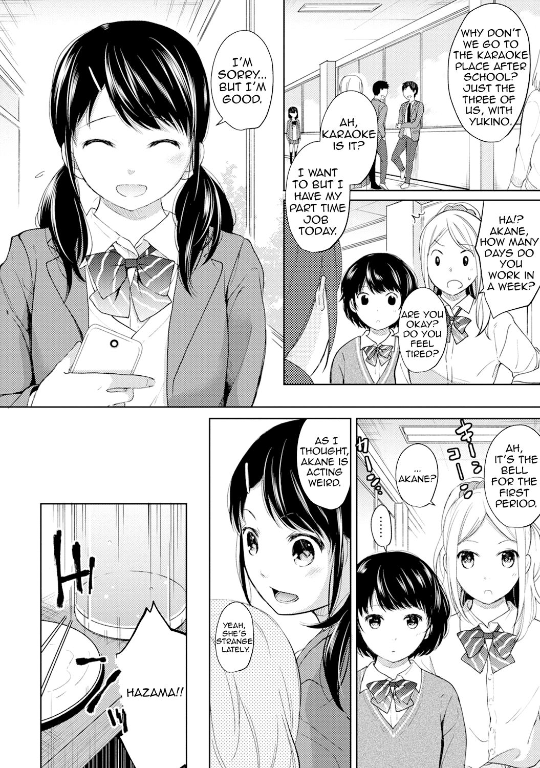1LDK+JK Ikinari Doukyo? Micchaku!? Hatsu Ecchi!!? Ch. 1-27 page 108
