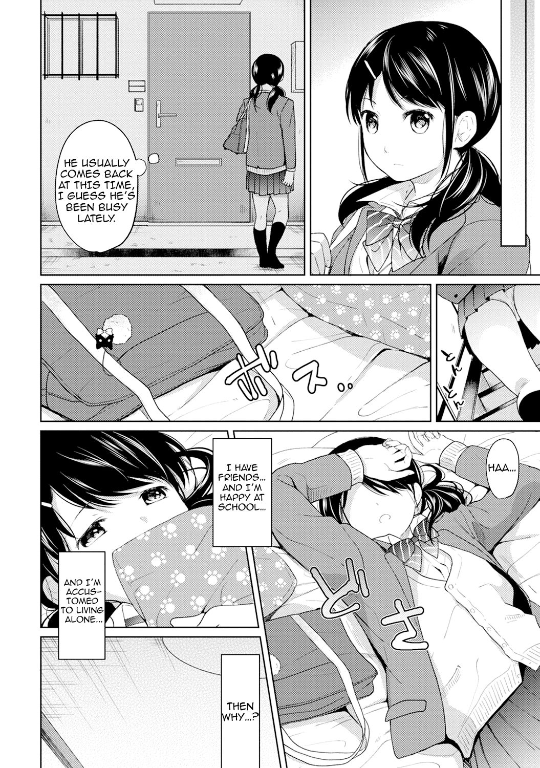 1LDK+JK Ikinari Doukyo? Micchaku!? Hatsu Ecchi!!? Ch. 1-27 page 110