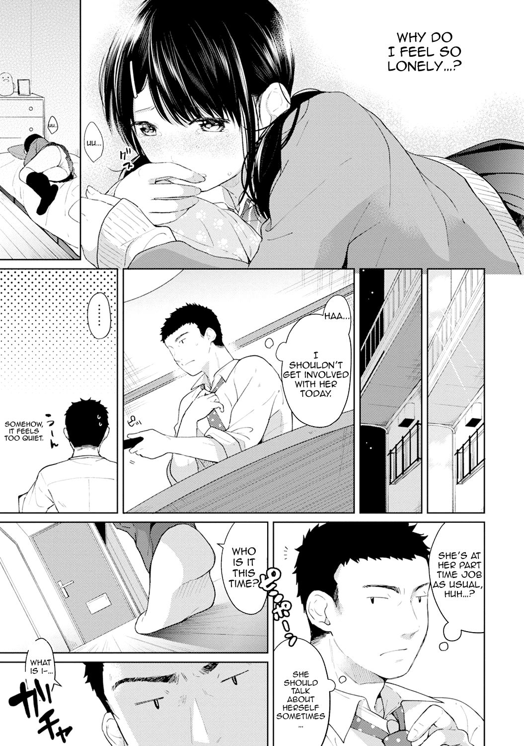 1LDK+JK Ikinari Doukyo? Micchaku!? Hatsu Ecchi!!? Ch. 1-27 page 111