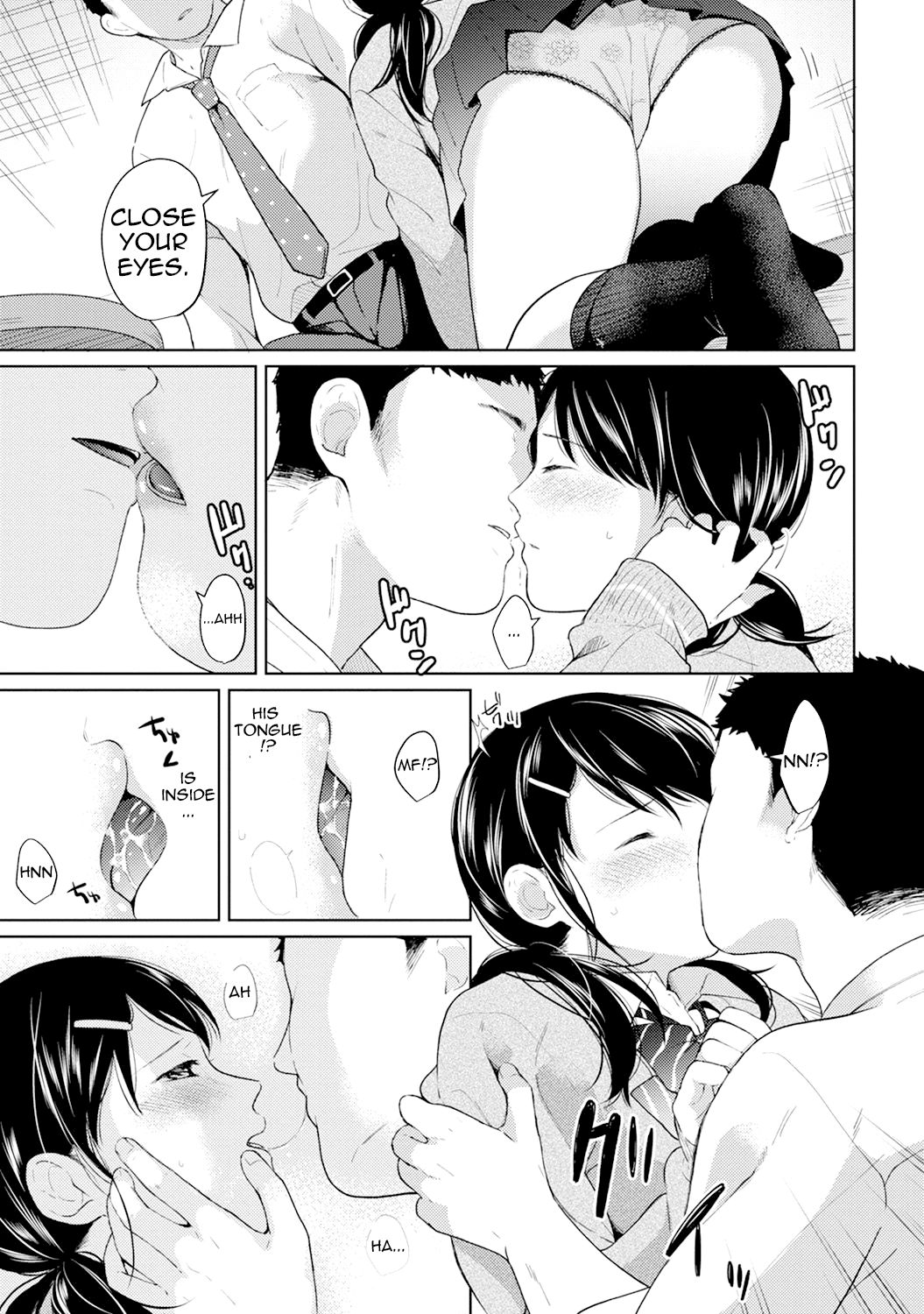 1LDK+JK Ikinari Doukyo? Micchaku!? Hatsu Ecchi!!? Ch. 1-27 page 115