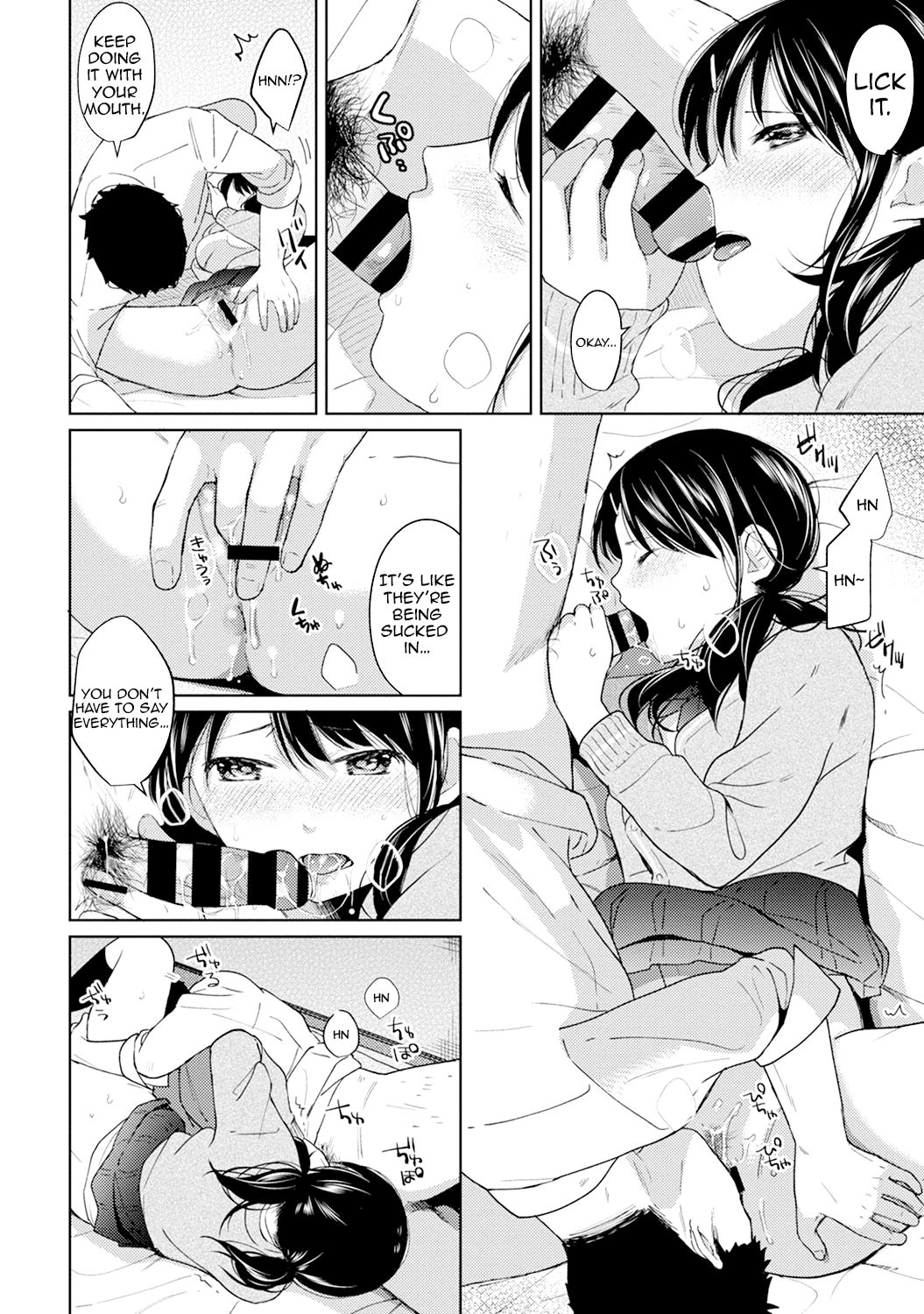 1LDK+JK Ikinari Doukyo? Micchaku!? Hatsu Ecchi!!? Ch. 1-27 page 118
