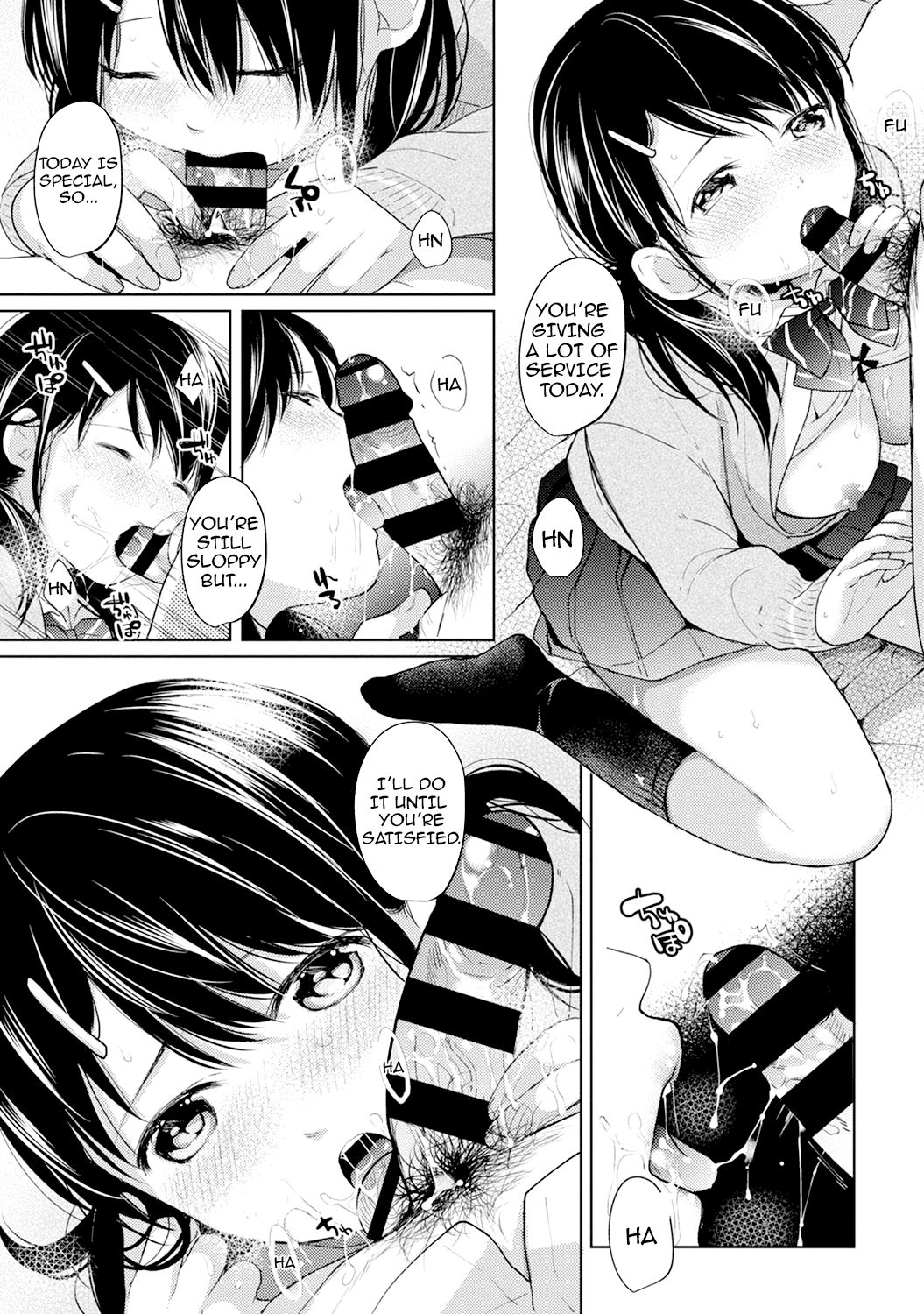 1LDK+JK Ikinari Doukyo? Micchaku!? Hatsu Ecchi!!? Ch. 1-27 page 123