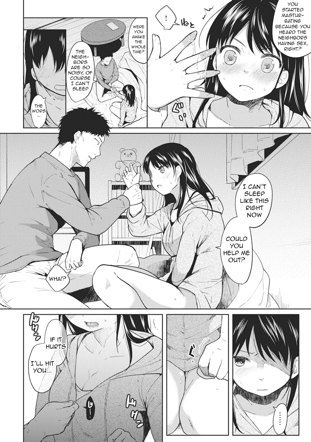 1LDK+JK Ikinari Doukyo? Micchaku!? Hatsu Ecchi!!? Ch. 1-27 page 16