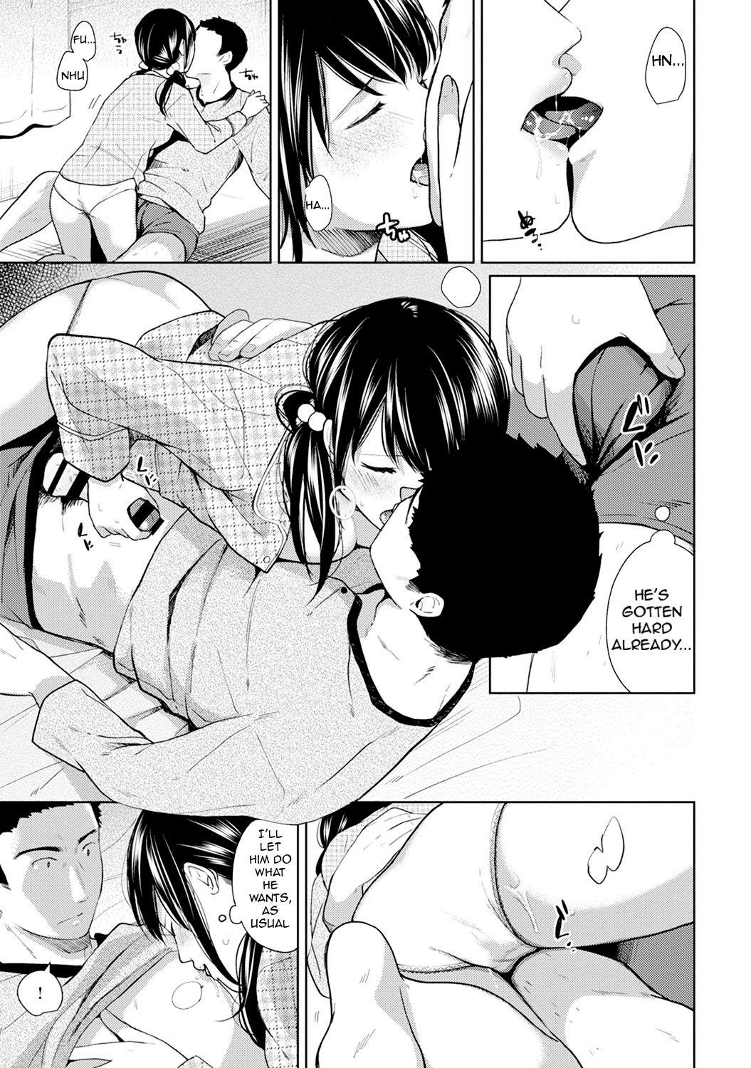 1LDK+JK Ikinari Doukyo? Micchaku!? Hatsu Ecchi!!? Ch. 1-27 page 167