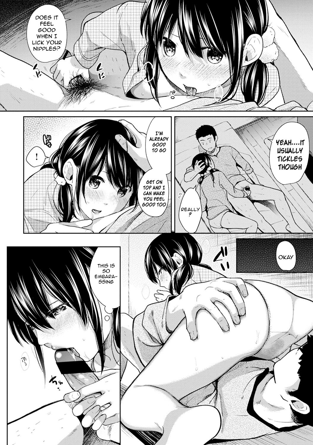 1LDK+JK Ikinari Doukyo? Micchaku!? Hatsu Ecchi!!? Ch. 1-27 page 168