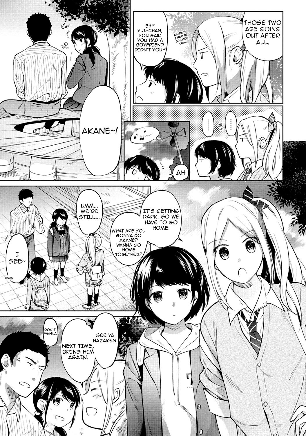 1LDK+JK Ikinari Doukyo? Micchaku!? Hatsu Ecchi!!? Ch. 1-27 page 193