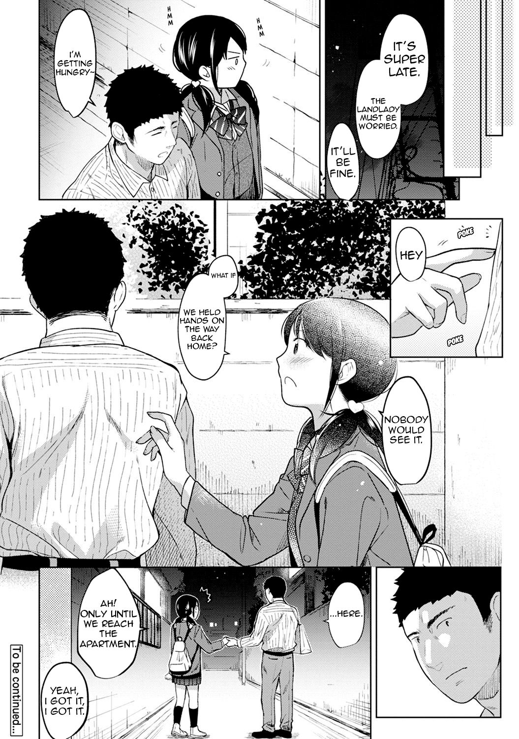 1LDK+JK Ikinari Doukyo? Micchaku!? Hatsu Ecchi!!? Ch. 1-27 page 208